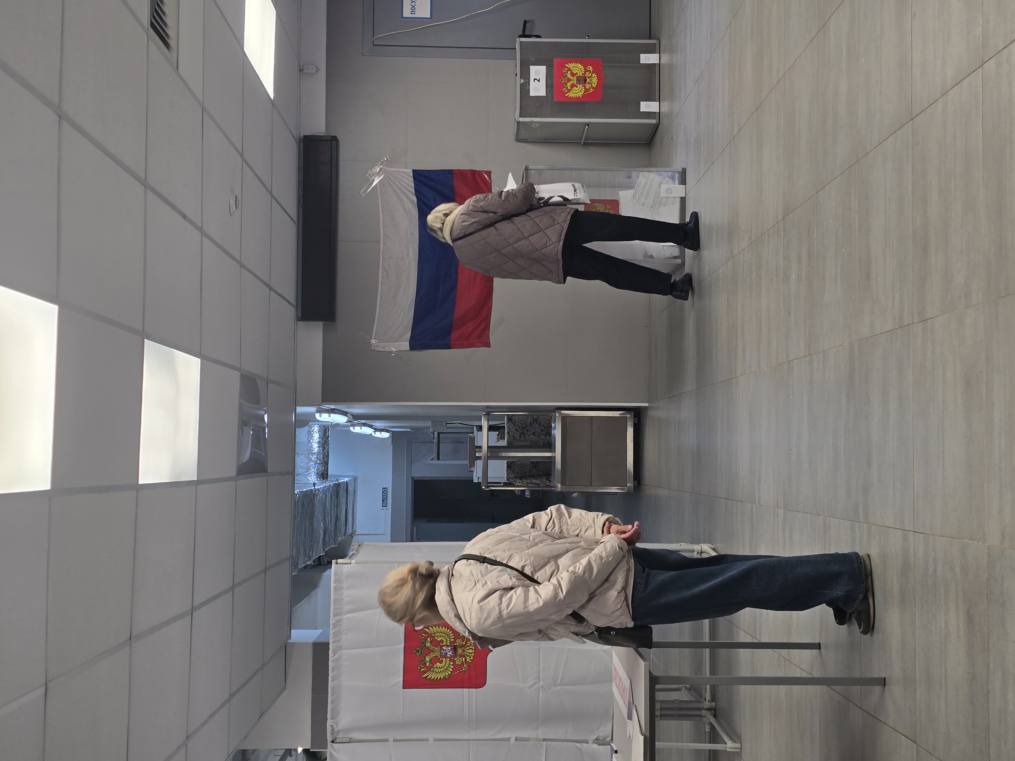 Сообщение — УИК №1456, Московская область