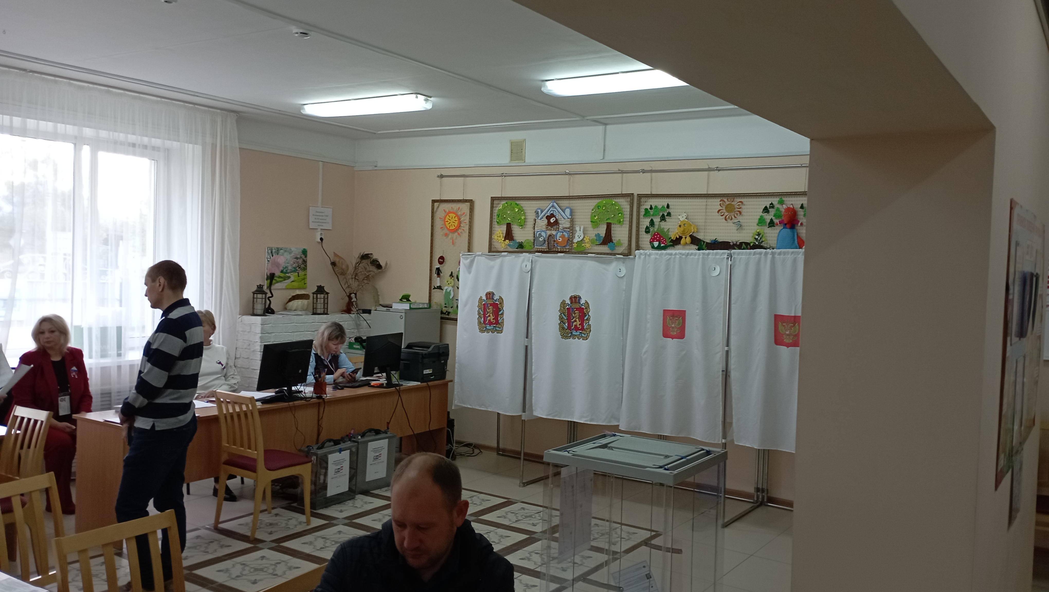 Сообщение — УИК №543, Красноярский край