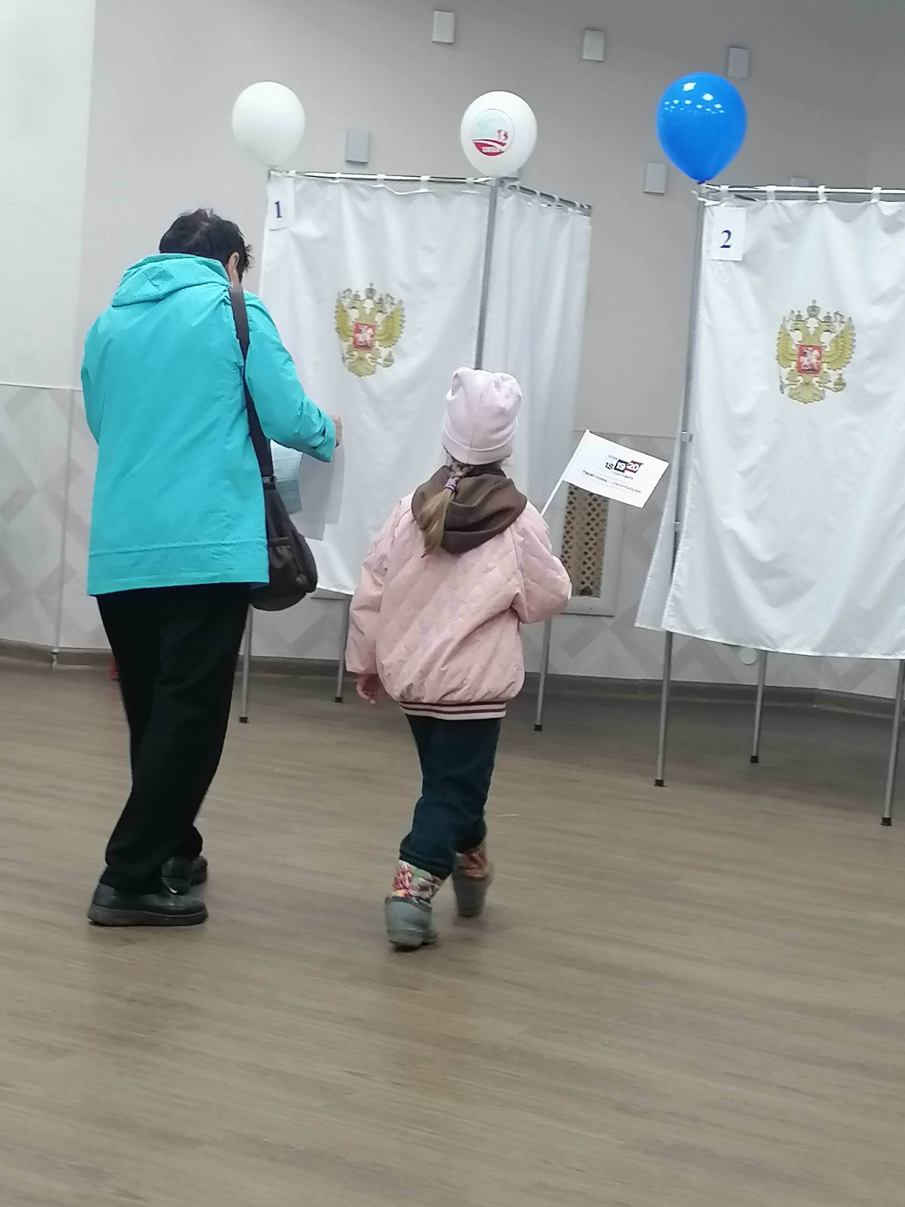 Сообщение — УИК №97, Республика Коми