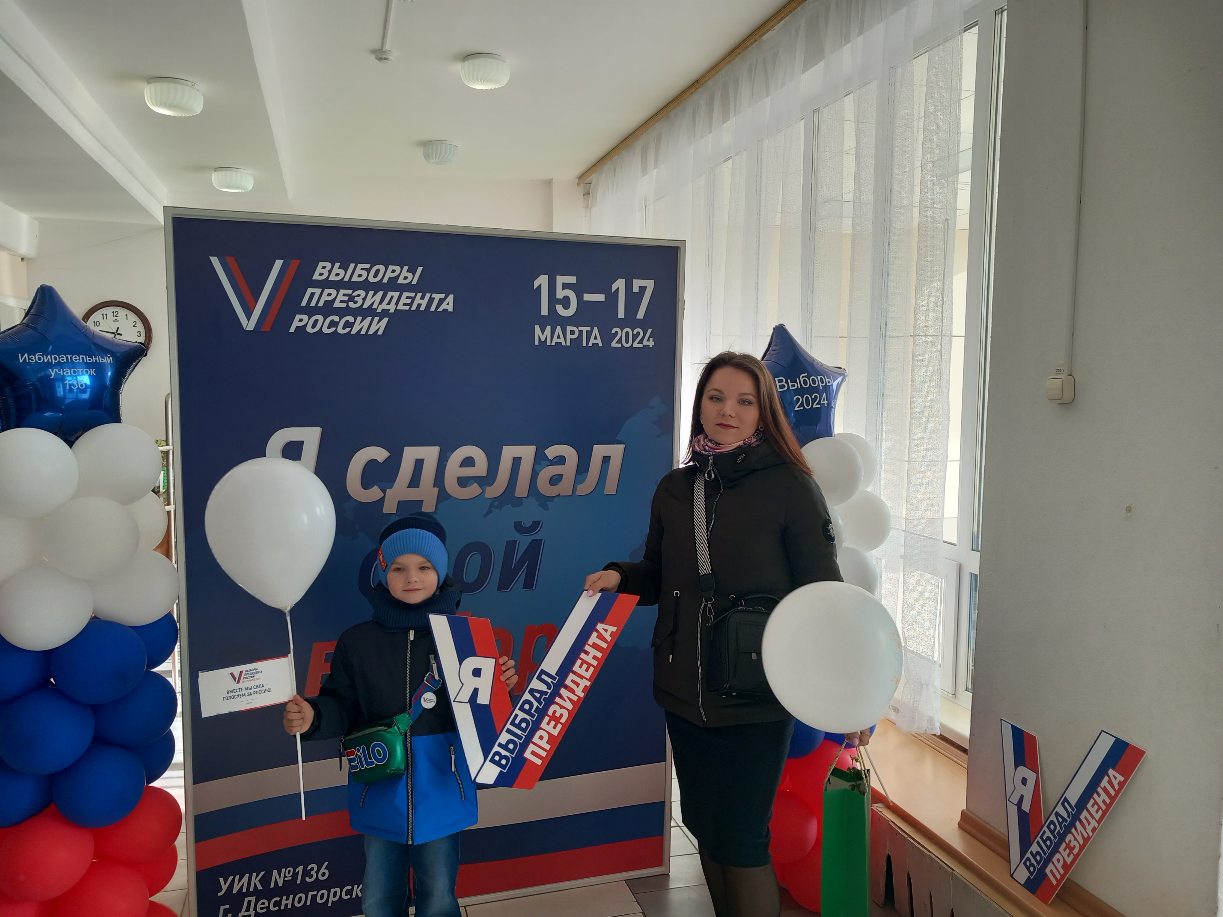 Сообщение наблюдателя — УИК №136, Смоленская область