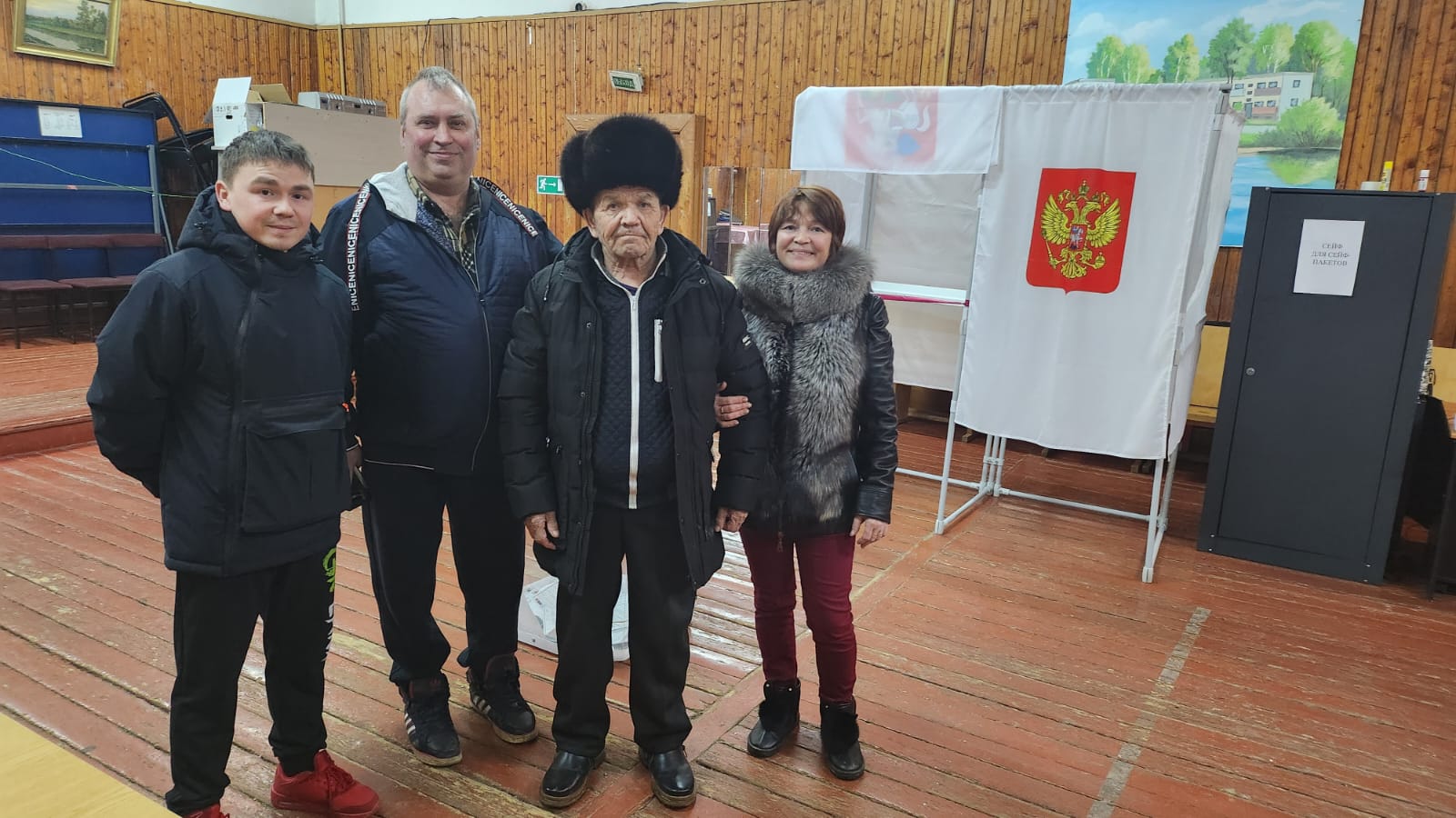 Сообщение наблюдателя — УИК №929, Московская область