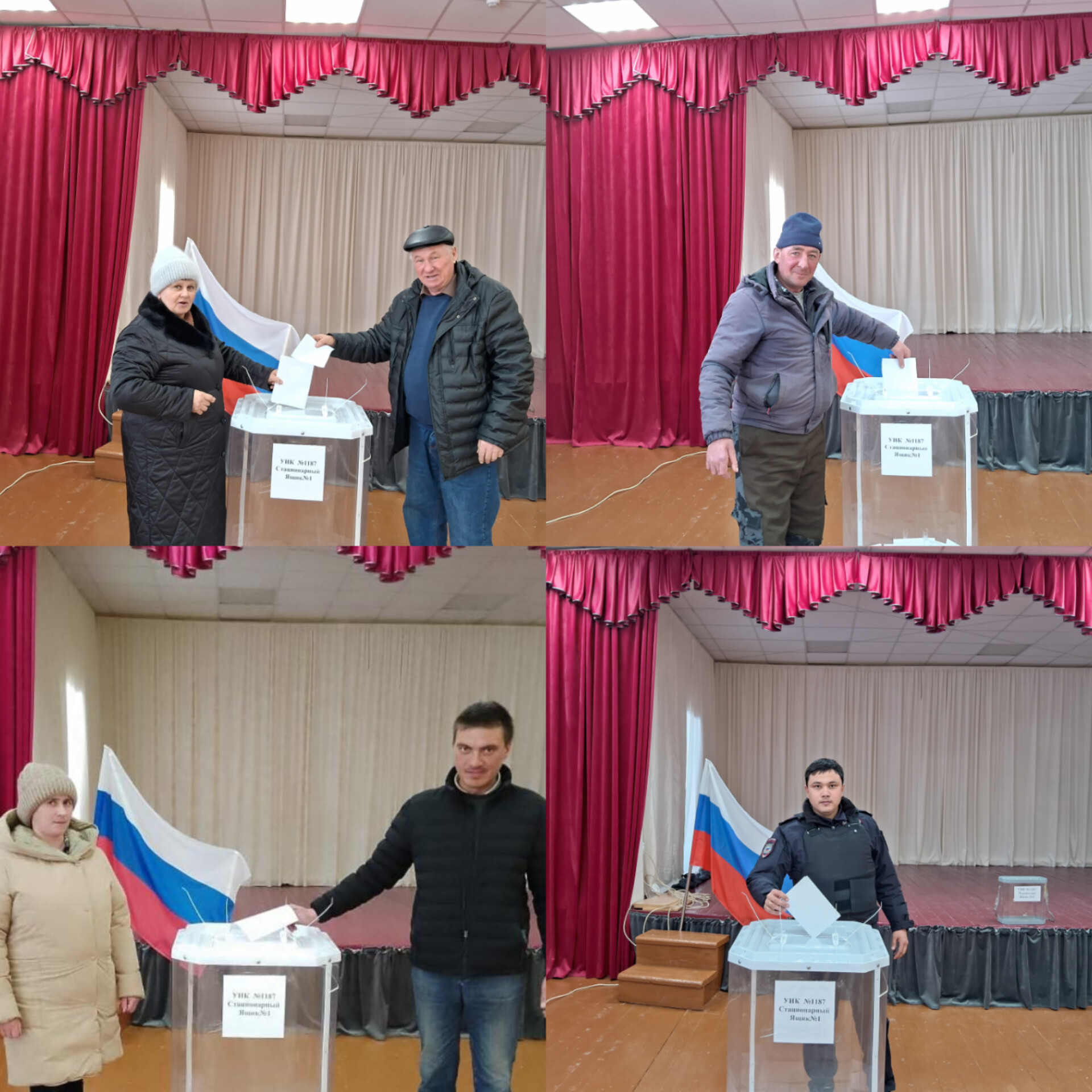 Сообщение наблюдателя — УИК №1187, Саратовская область