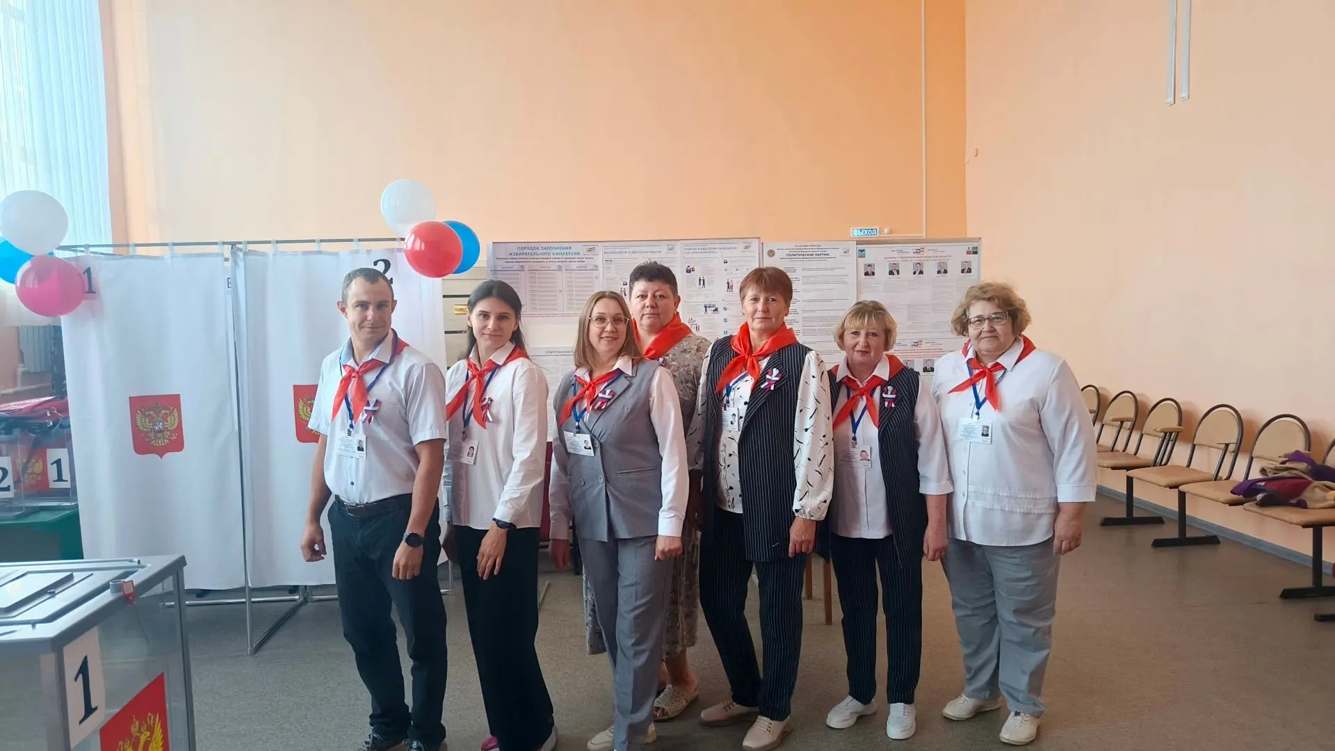 Сообщение — УИК №443, Белгородская область