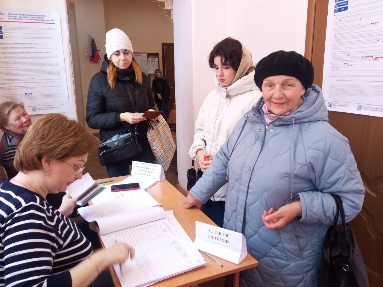 Сообщение наблюдателя — УИК №1260, Нижегородская область