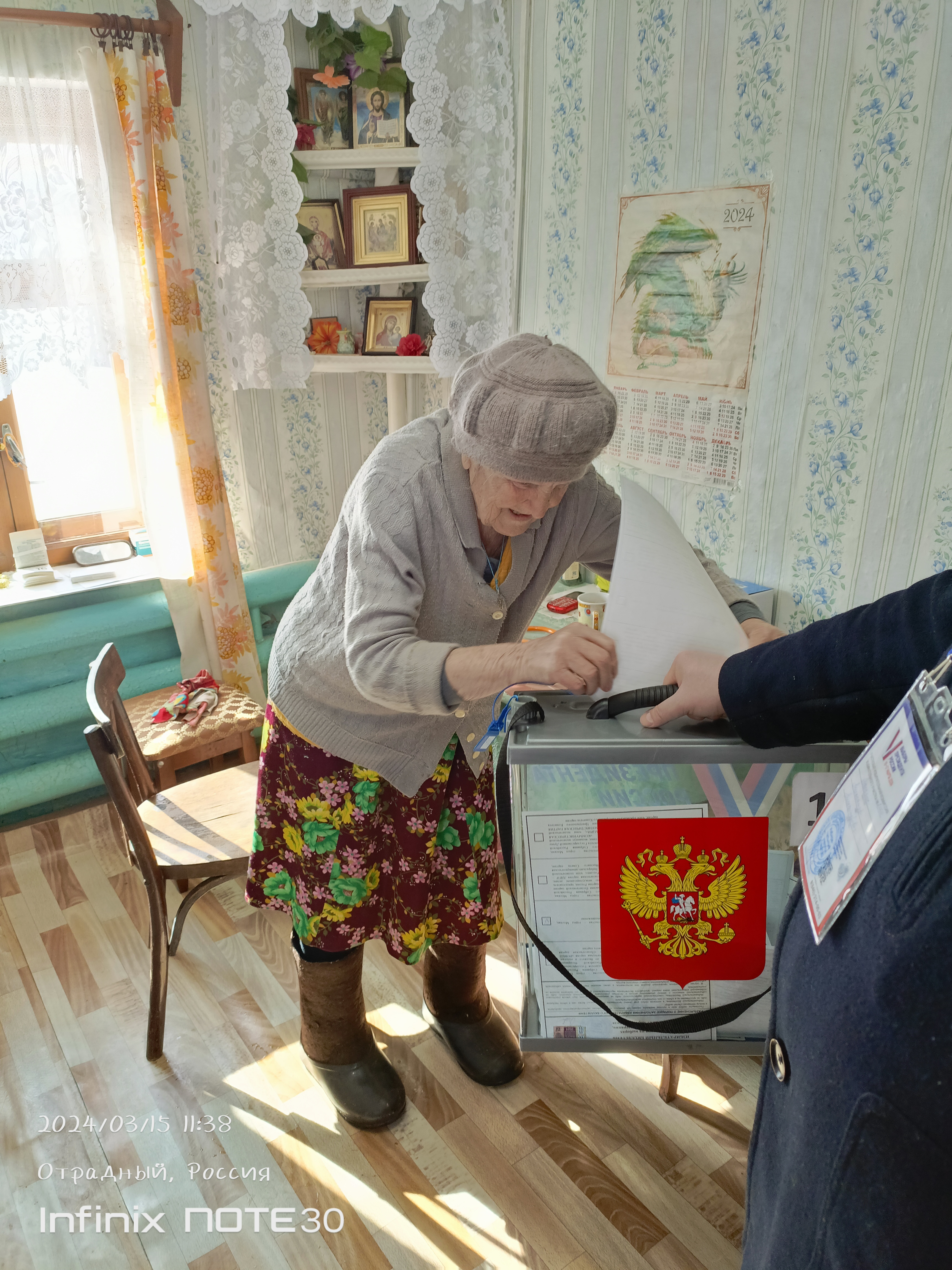 Сообщение наблюдателя — УИК №2120, Самарская область