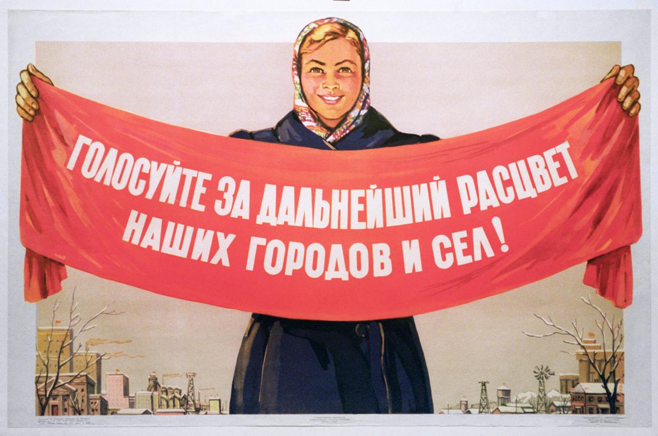 Сообщение — УИК №641, Новосибирская область