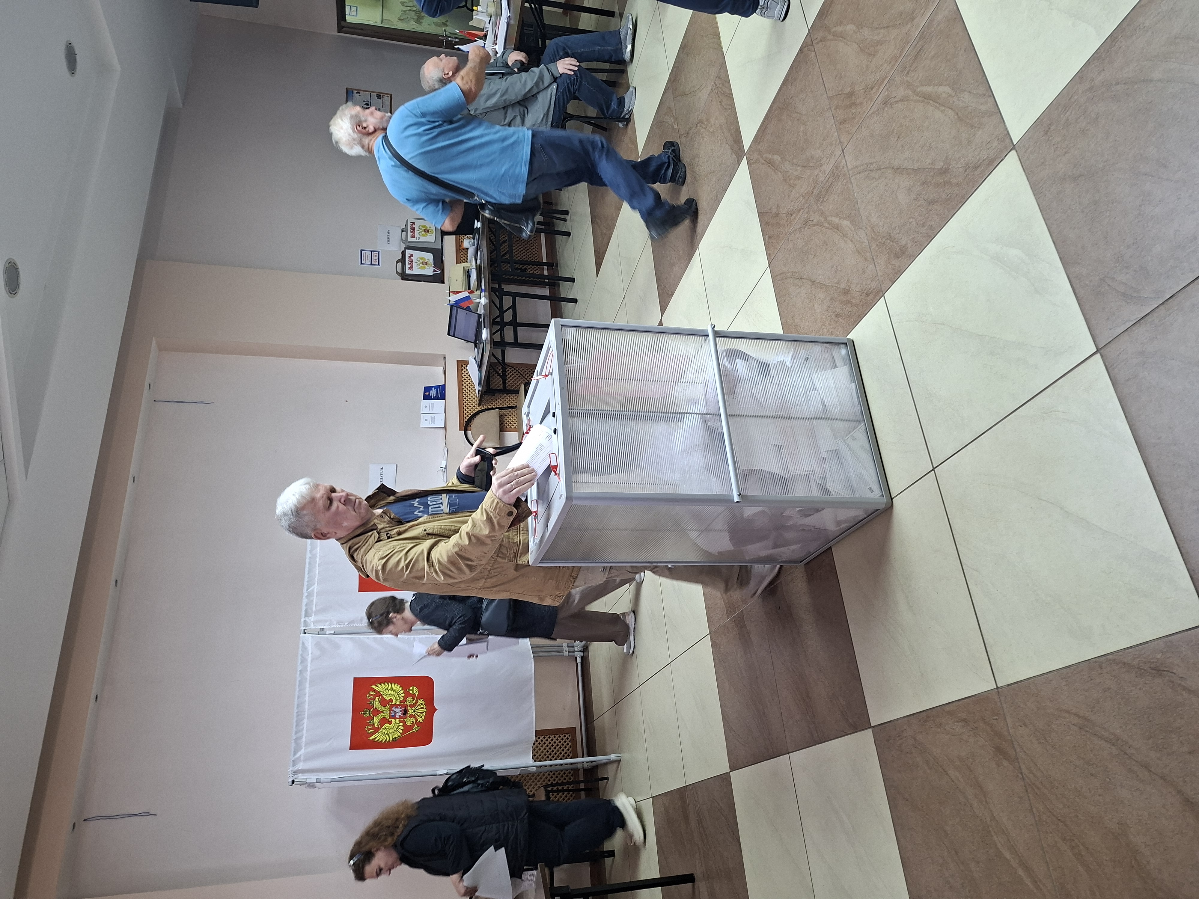 Сообщение — УИК №995, Московская область