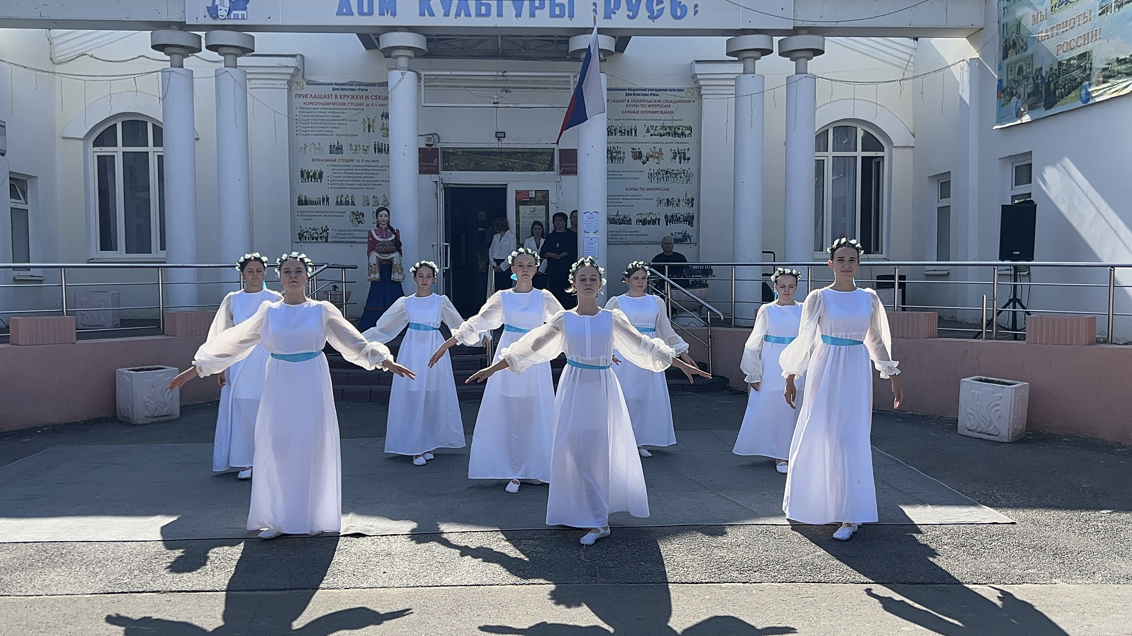 Сообщение — УИК №217, Ростовская область