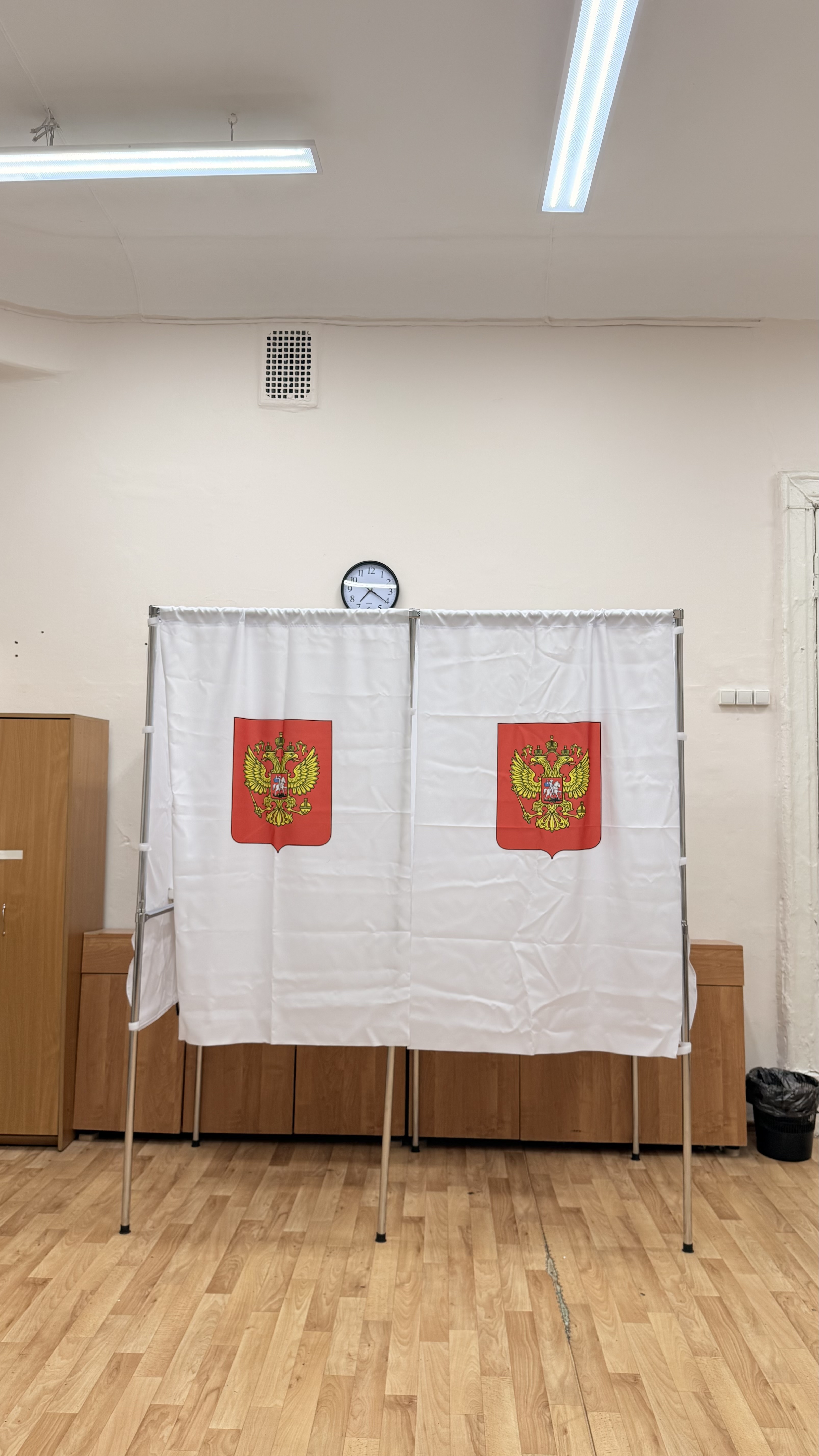 Сообщение — УИК №1557, Московская область