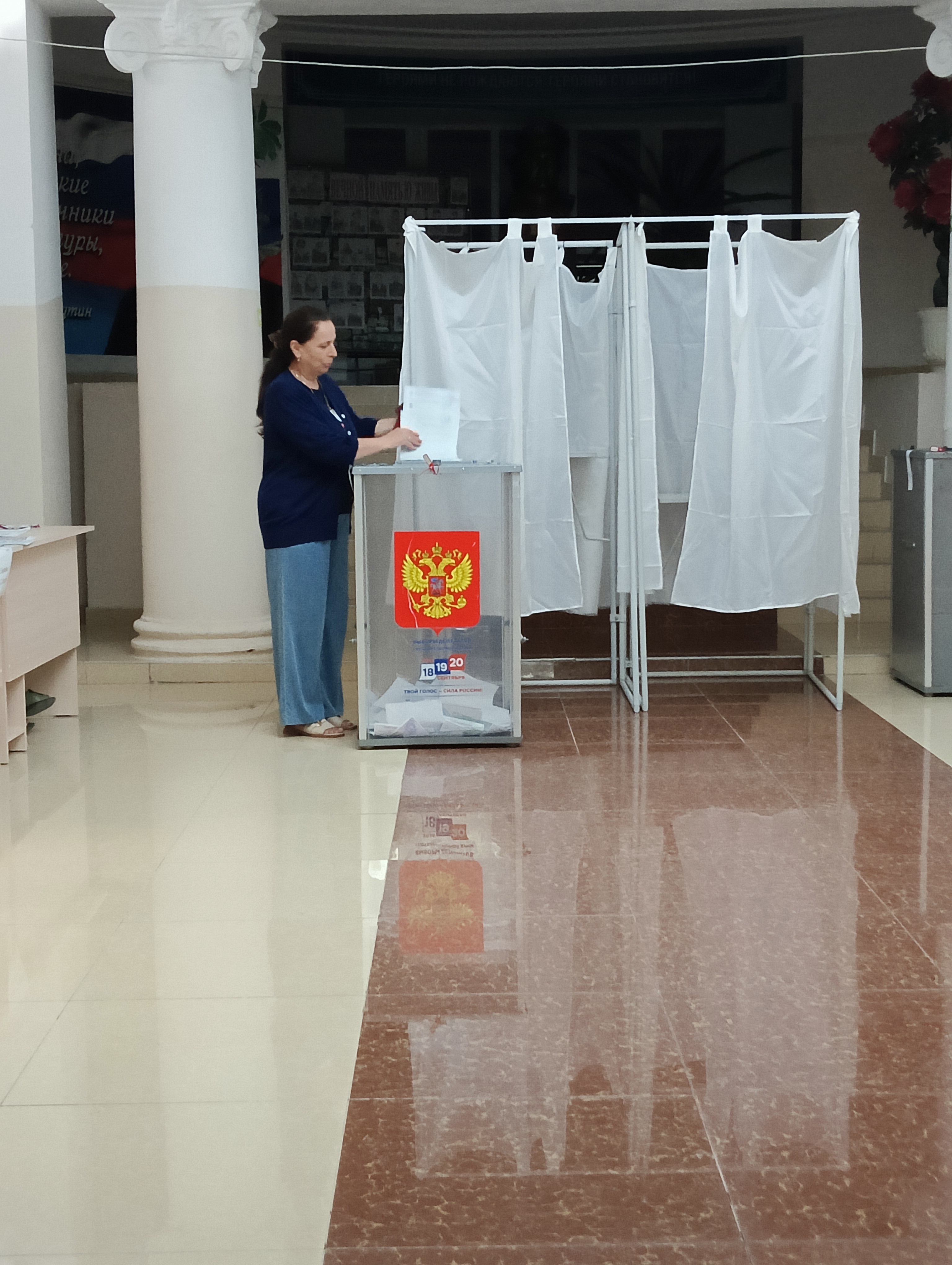 Сообщение — УИК №322, Республика Дагестан