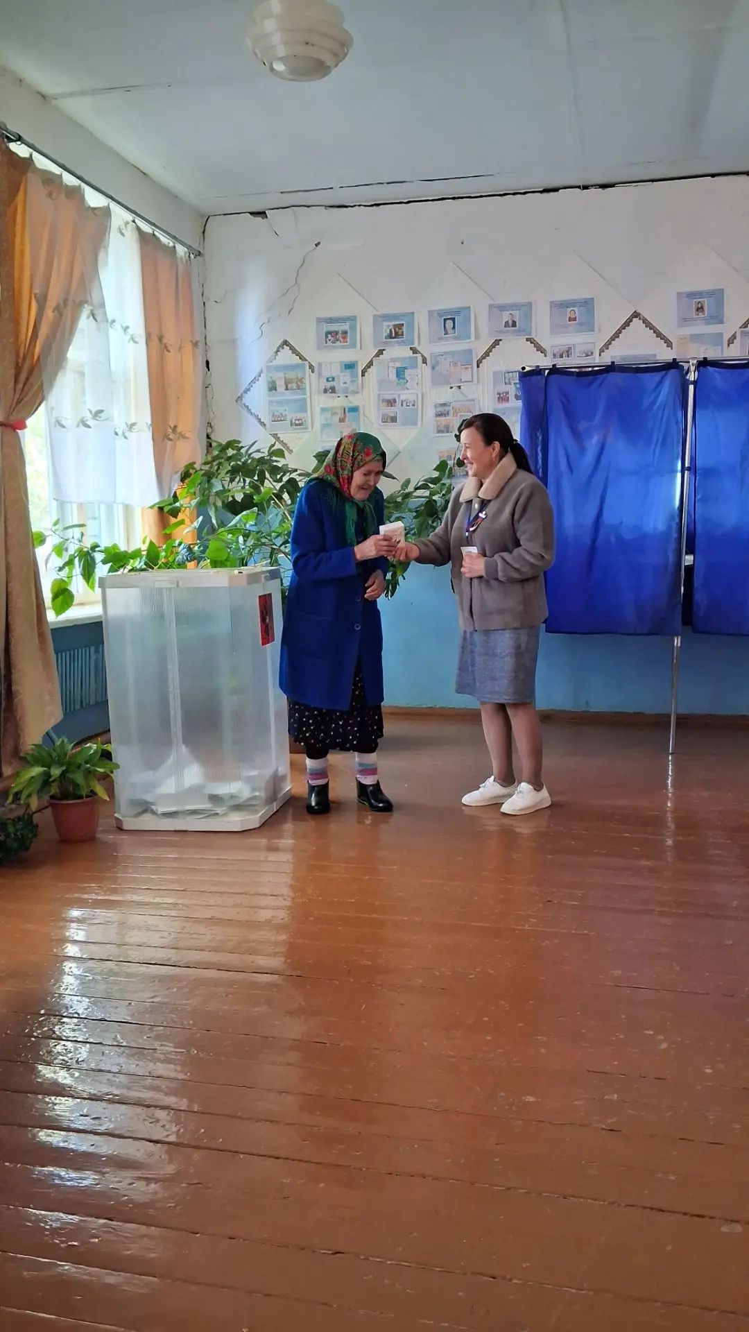 Сообщение — УИК №3168, Республика Башкортостан