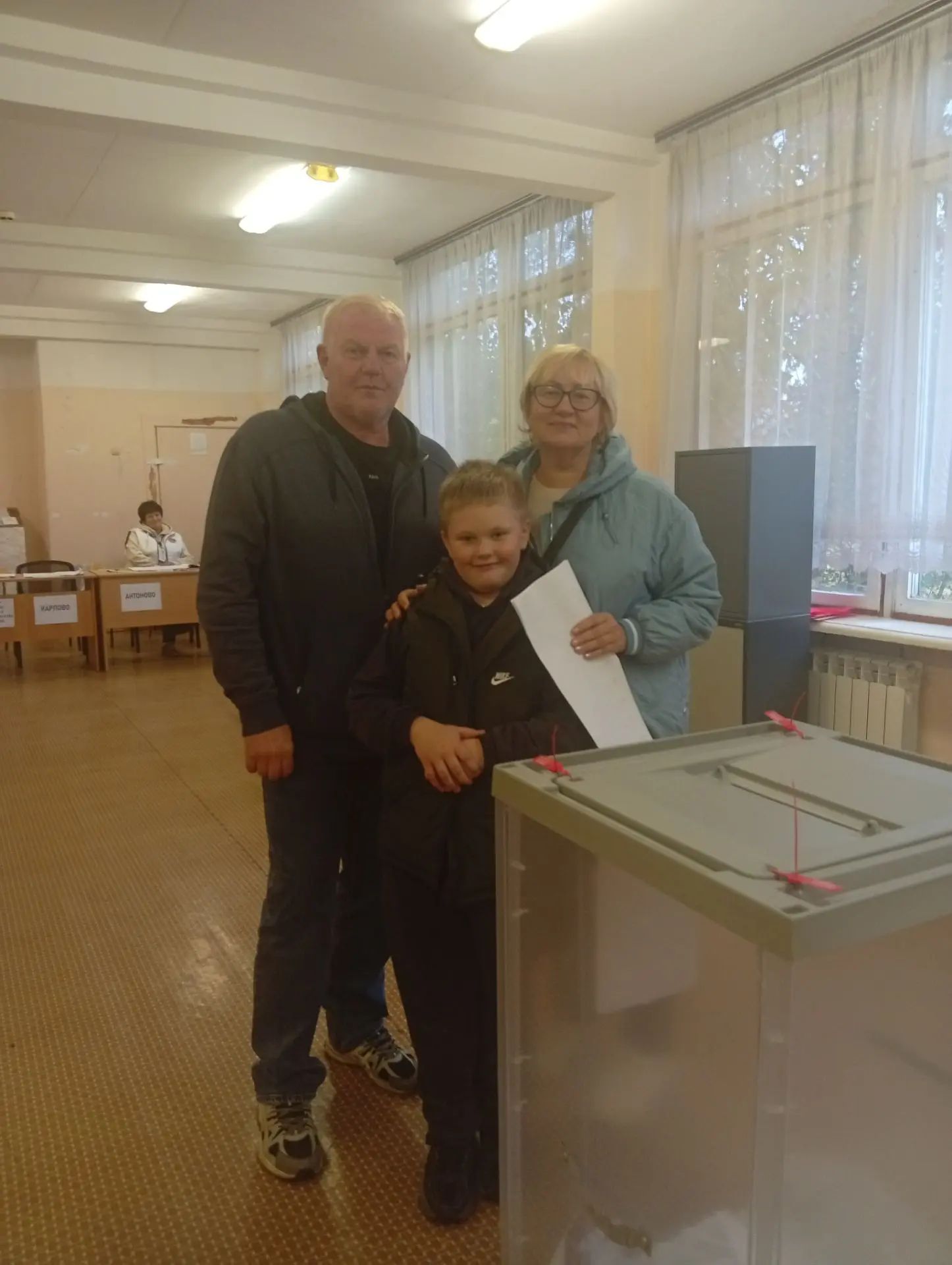 Сообщение — УИК №2613, Московская область