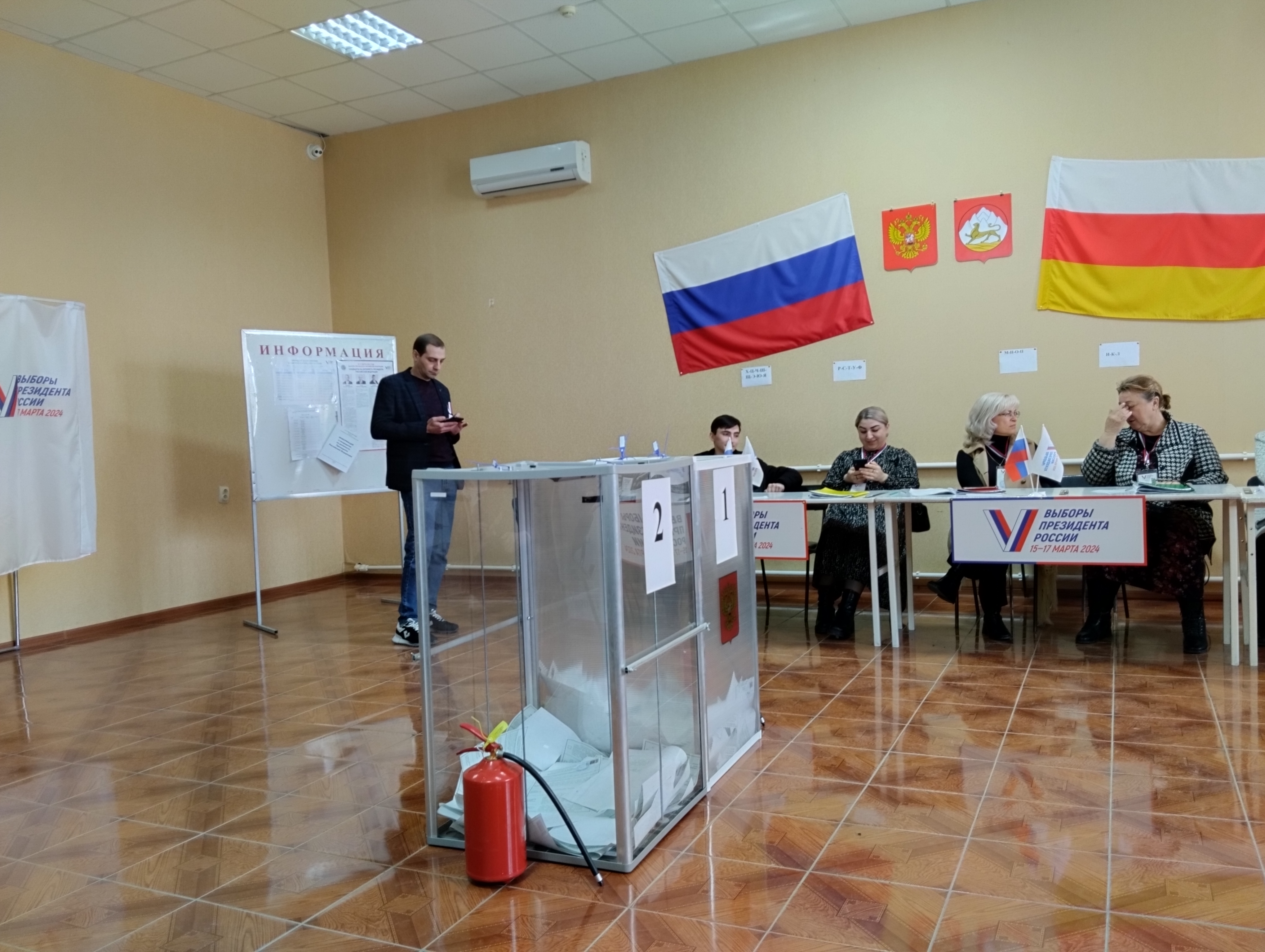 Сообщение наблюдателя — УИК №127, Республика Северная Осетия — Алания