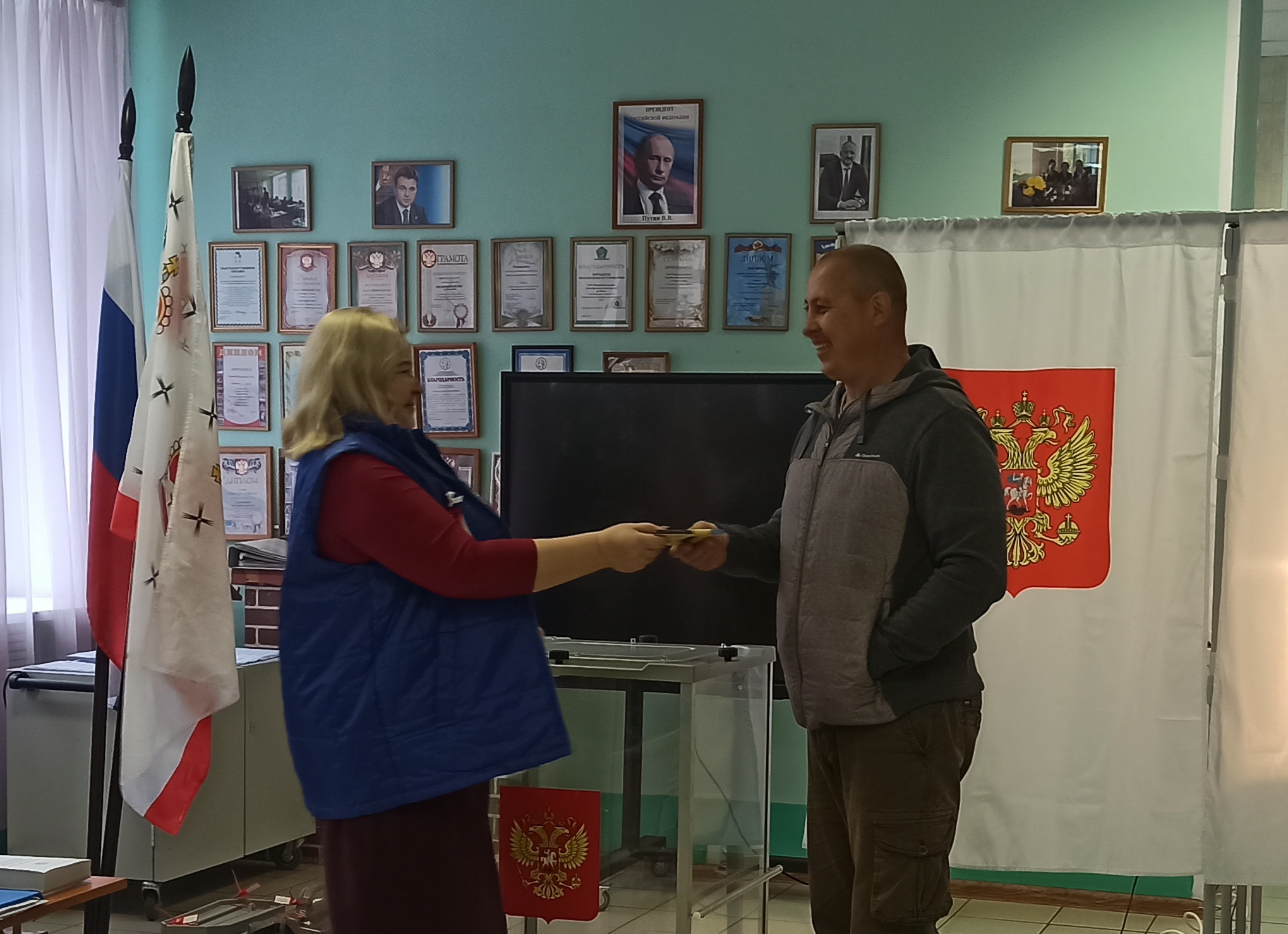 Сообщение — УИК №3728, Московская область