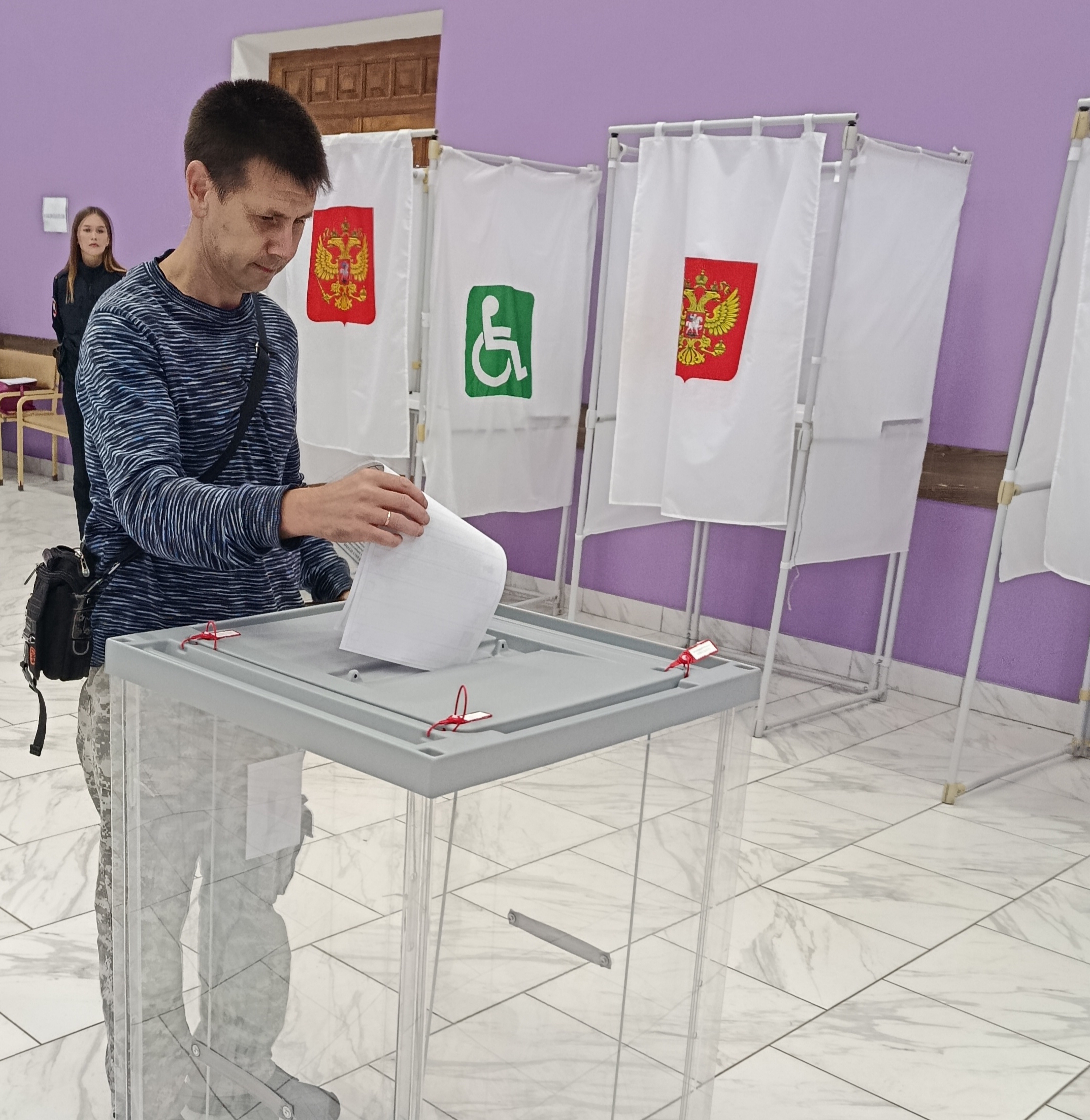 Сообщение — УИК №304, Смоленская область