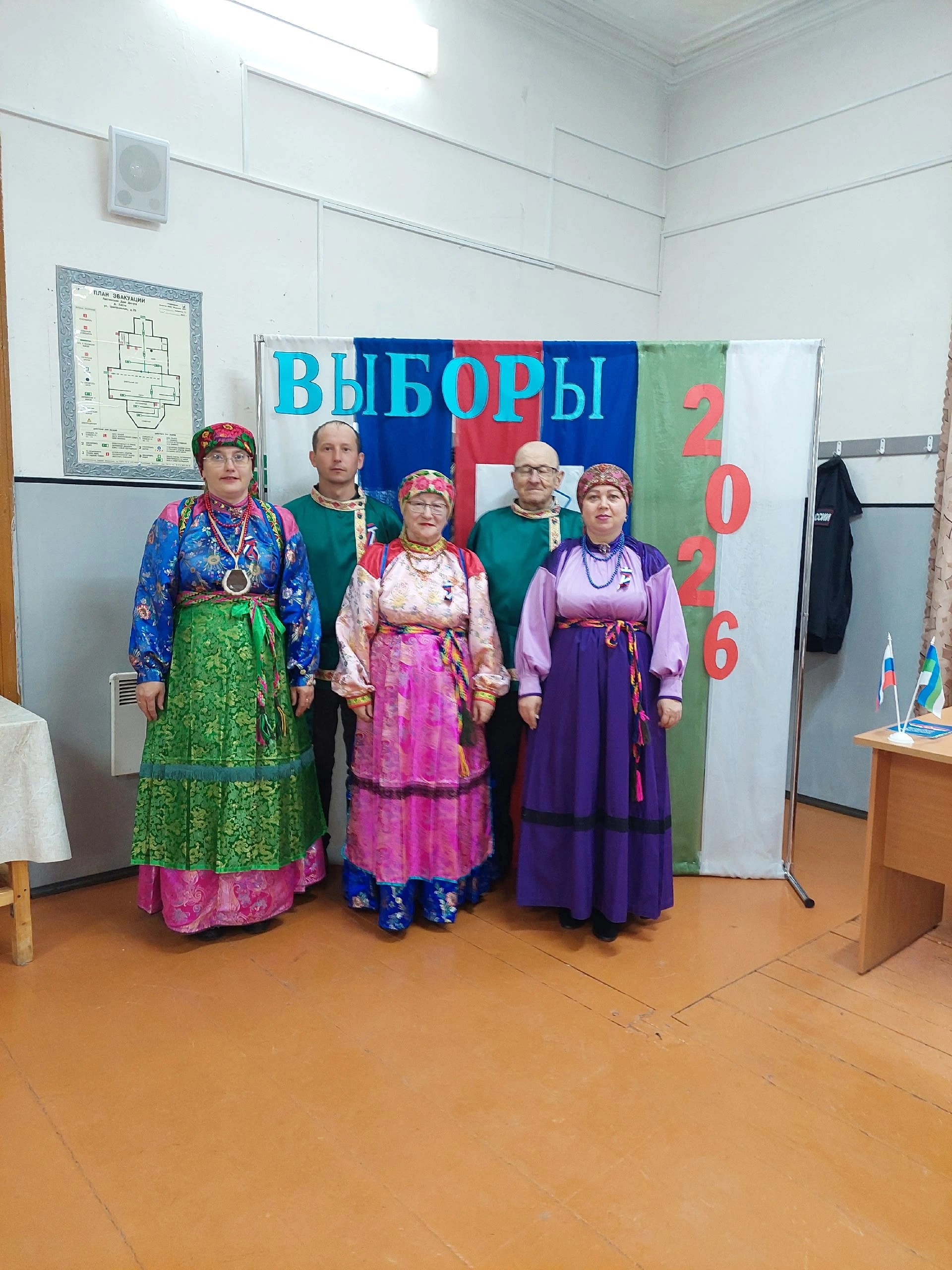 Сообщение — УИК №351, Республика Коми