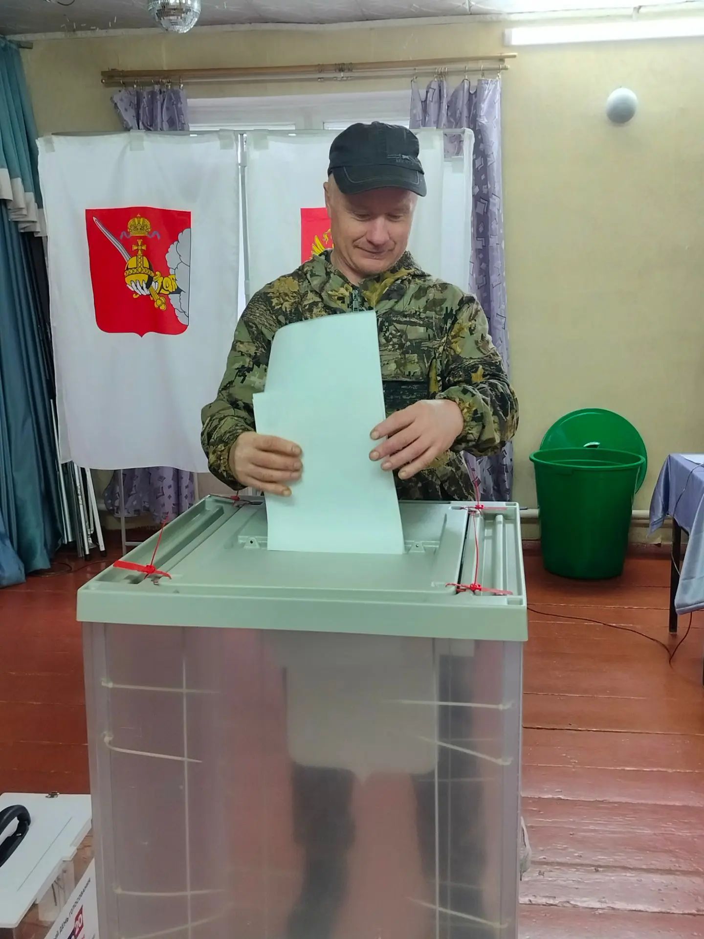 Сообщение — УИК №512, Вологодская область
