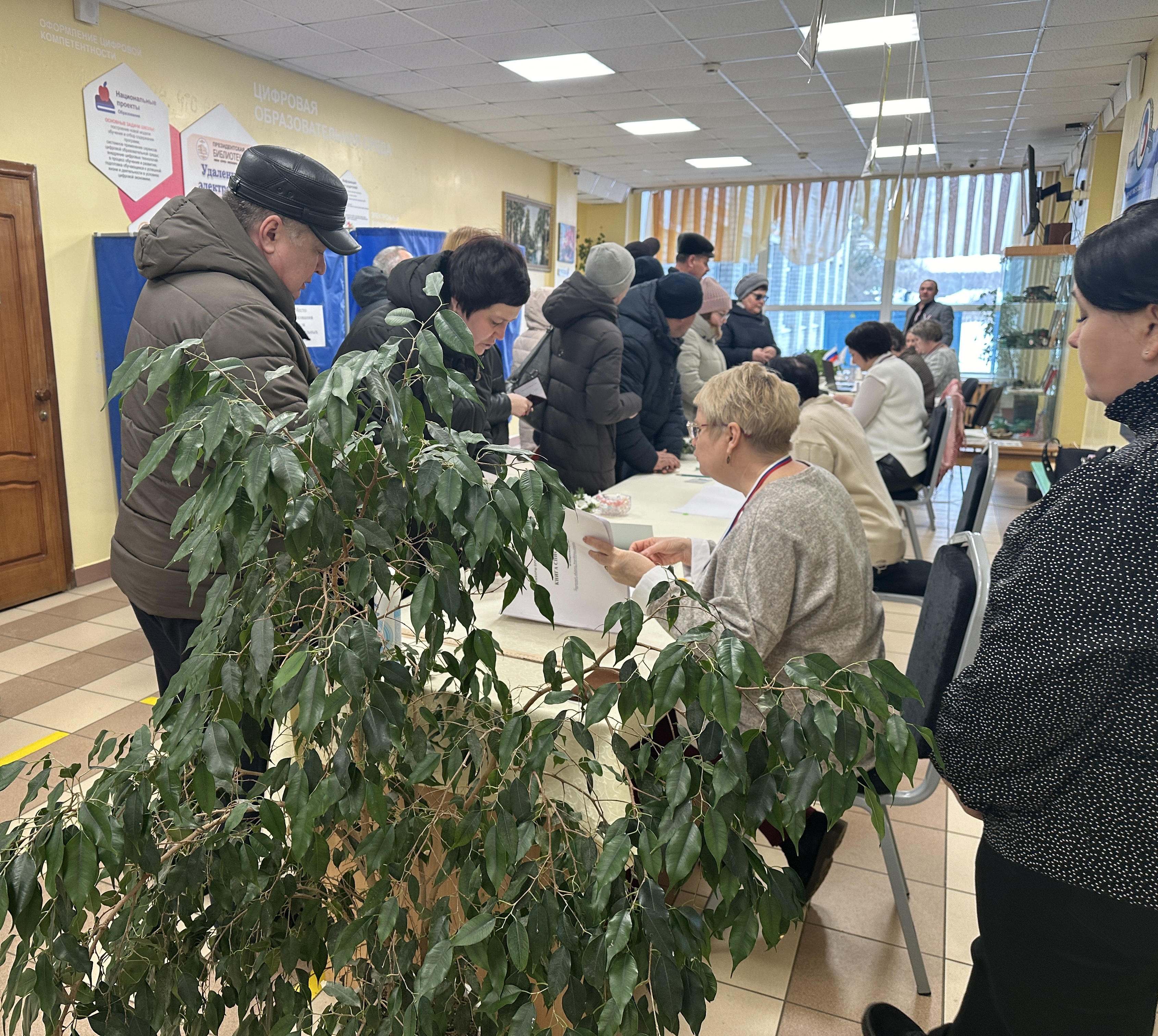 Сообщение наблюдателя — УИК №2433, Тюменская область
