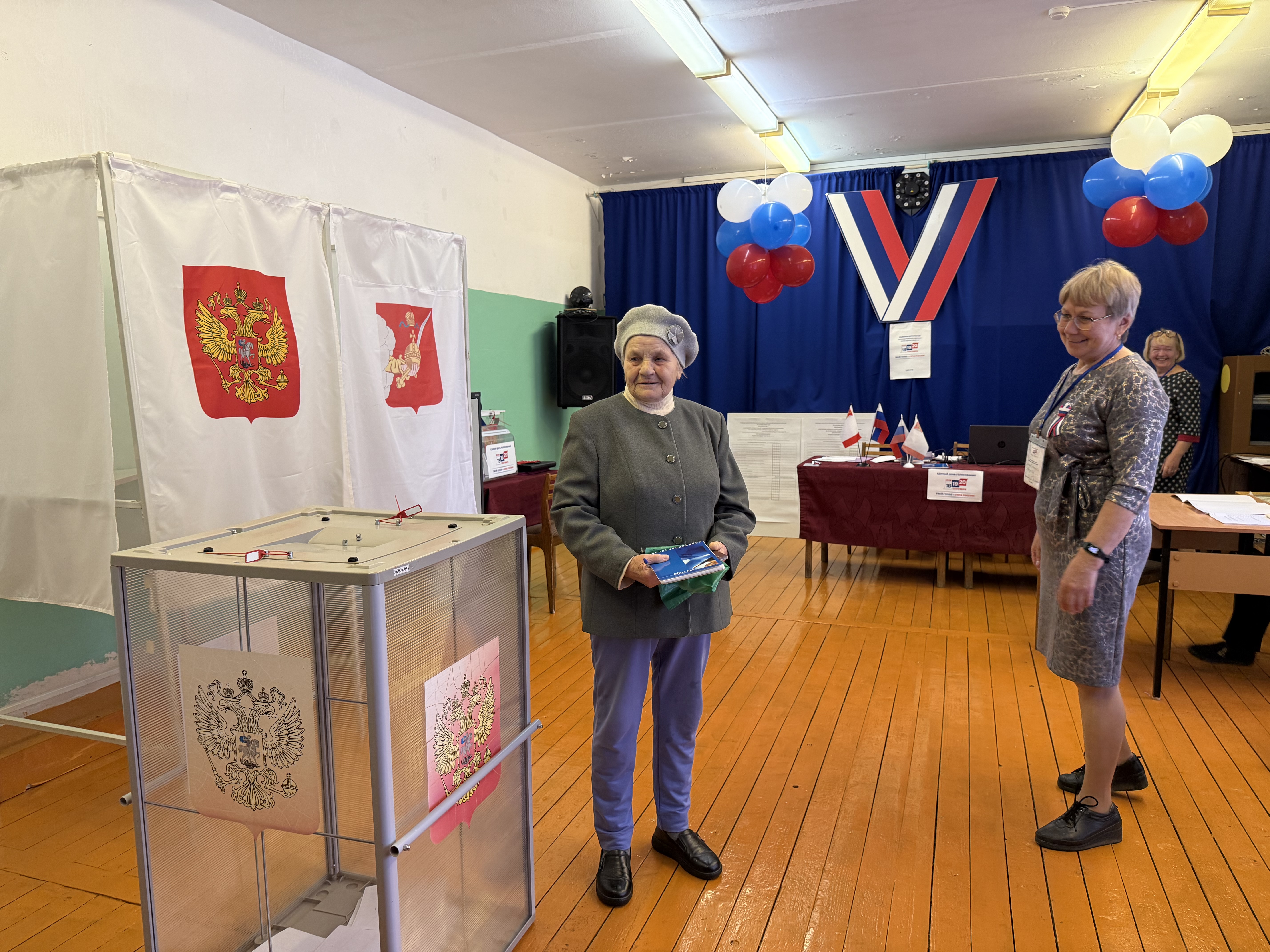 Сообщение — УИК №441, Вологодская область
