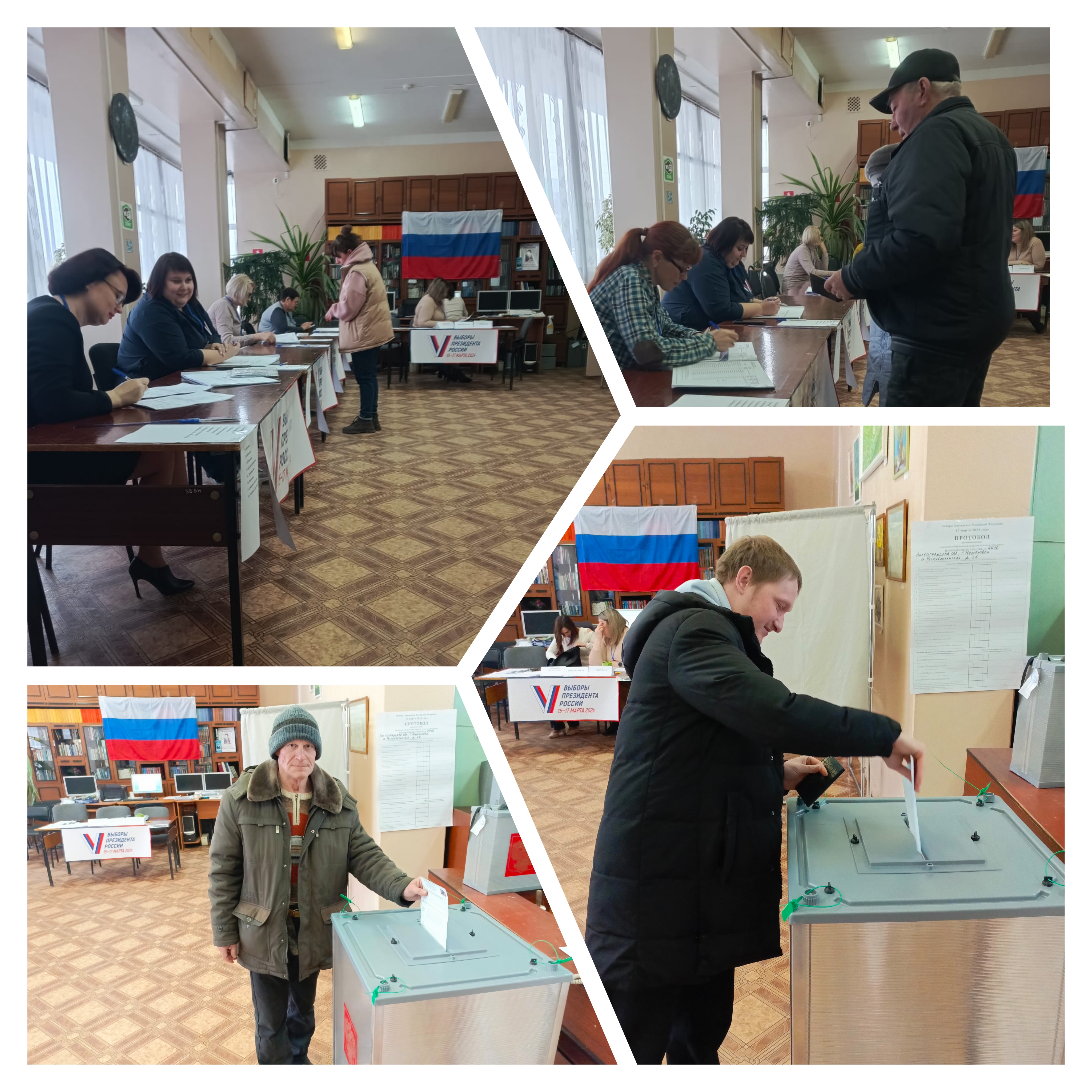Сообщение наблюдателя — УИК №4416, Волгоградская область