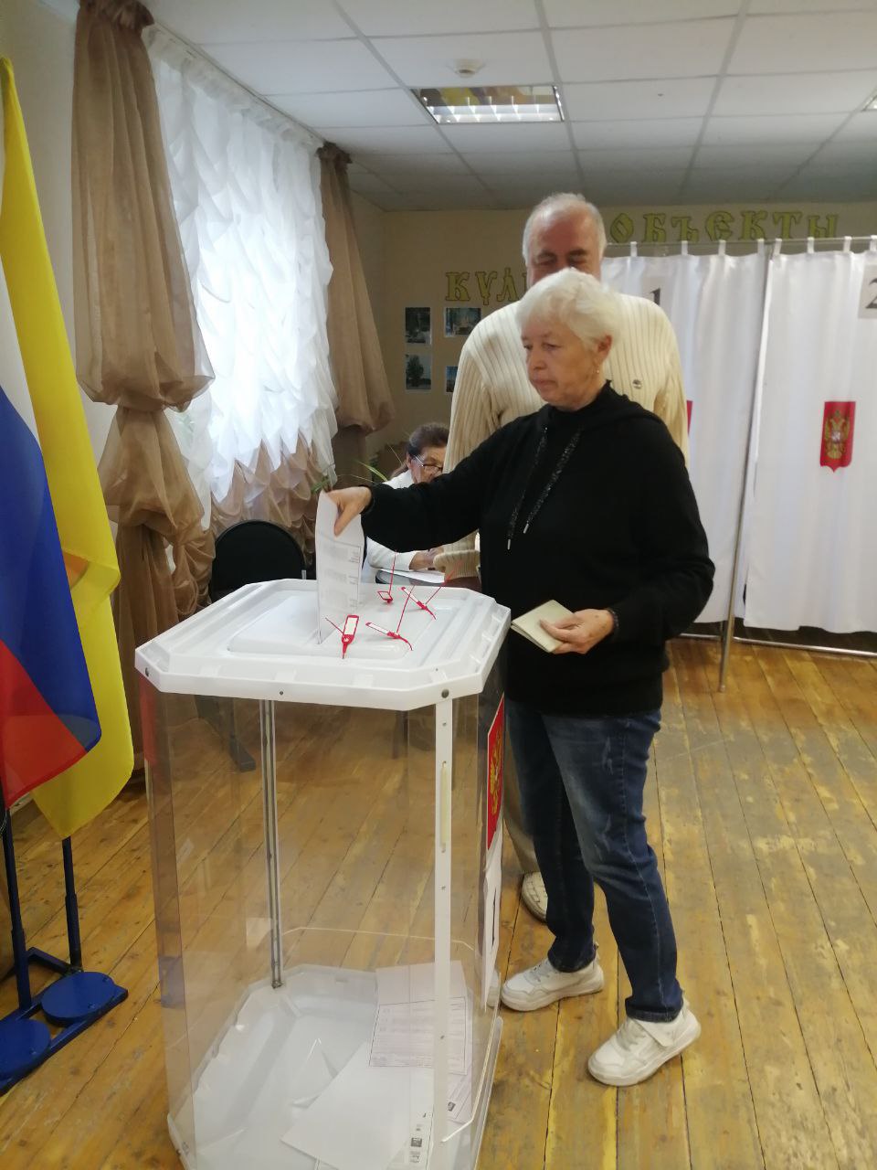 Сообщение наблюдателя — УИК №450, Белгородская область