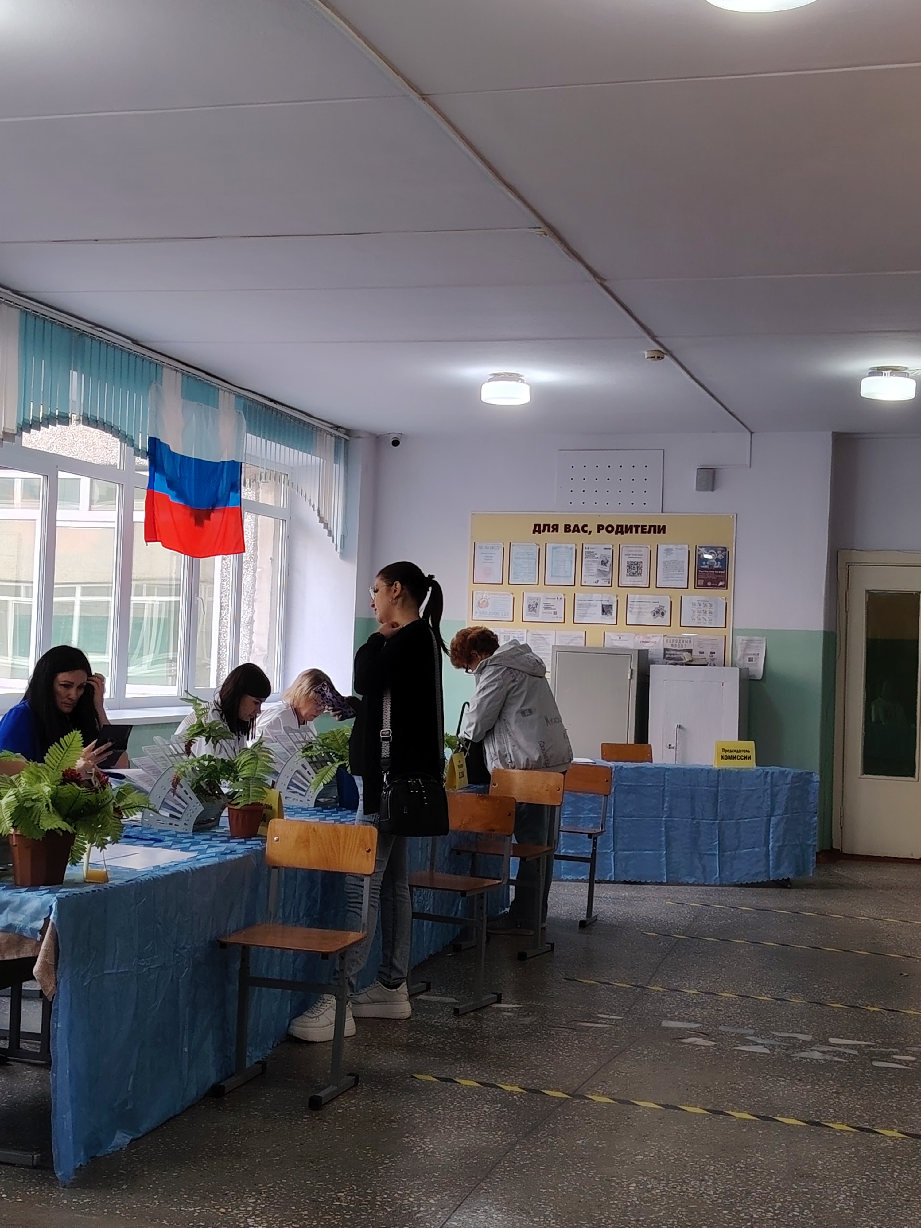 Сообщение — УИК №869, Оренбургская область