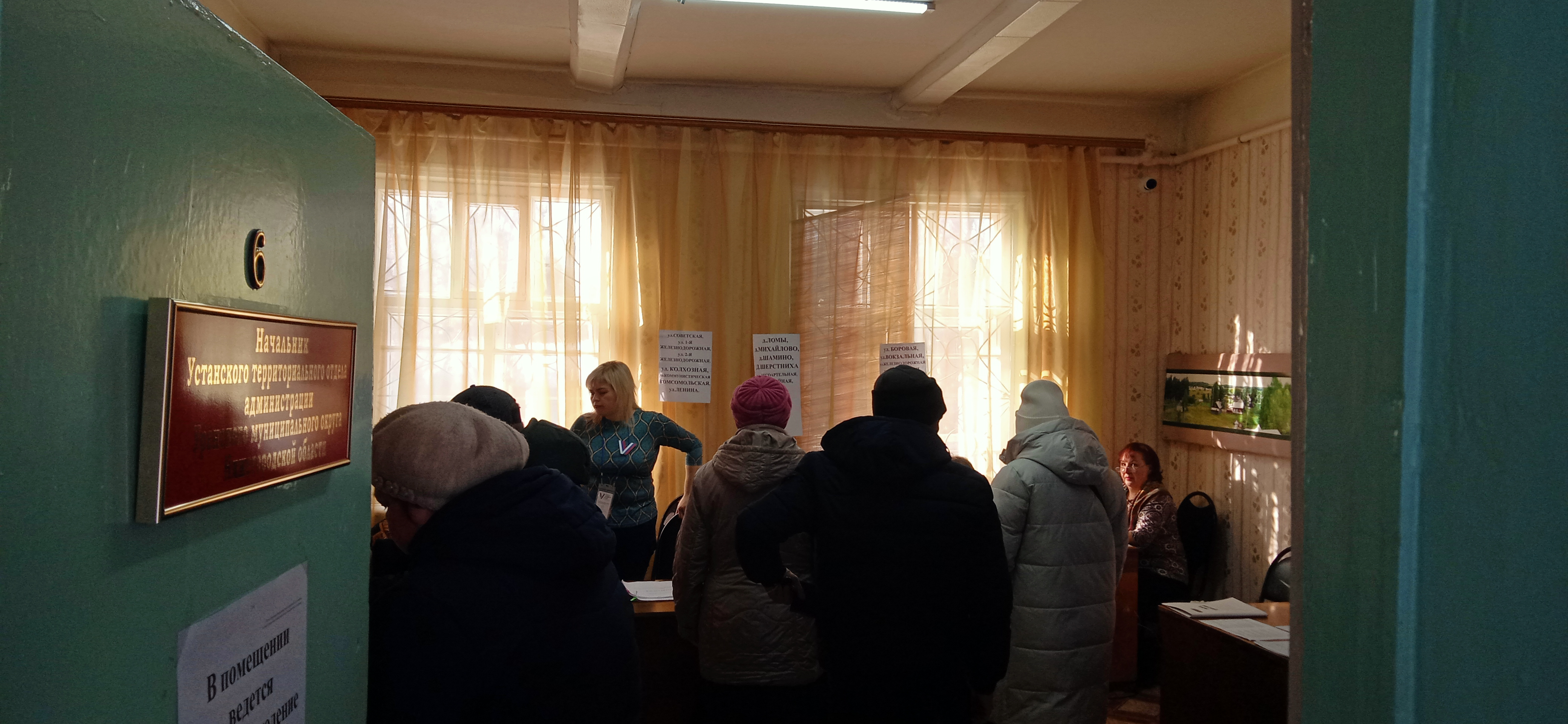 Сообщение наблюдателя — УИК №2041, Нижегородская область