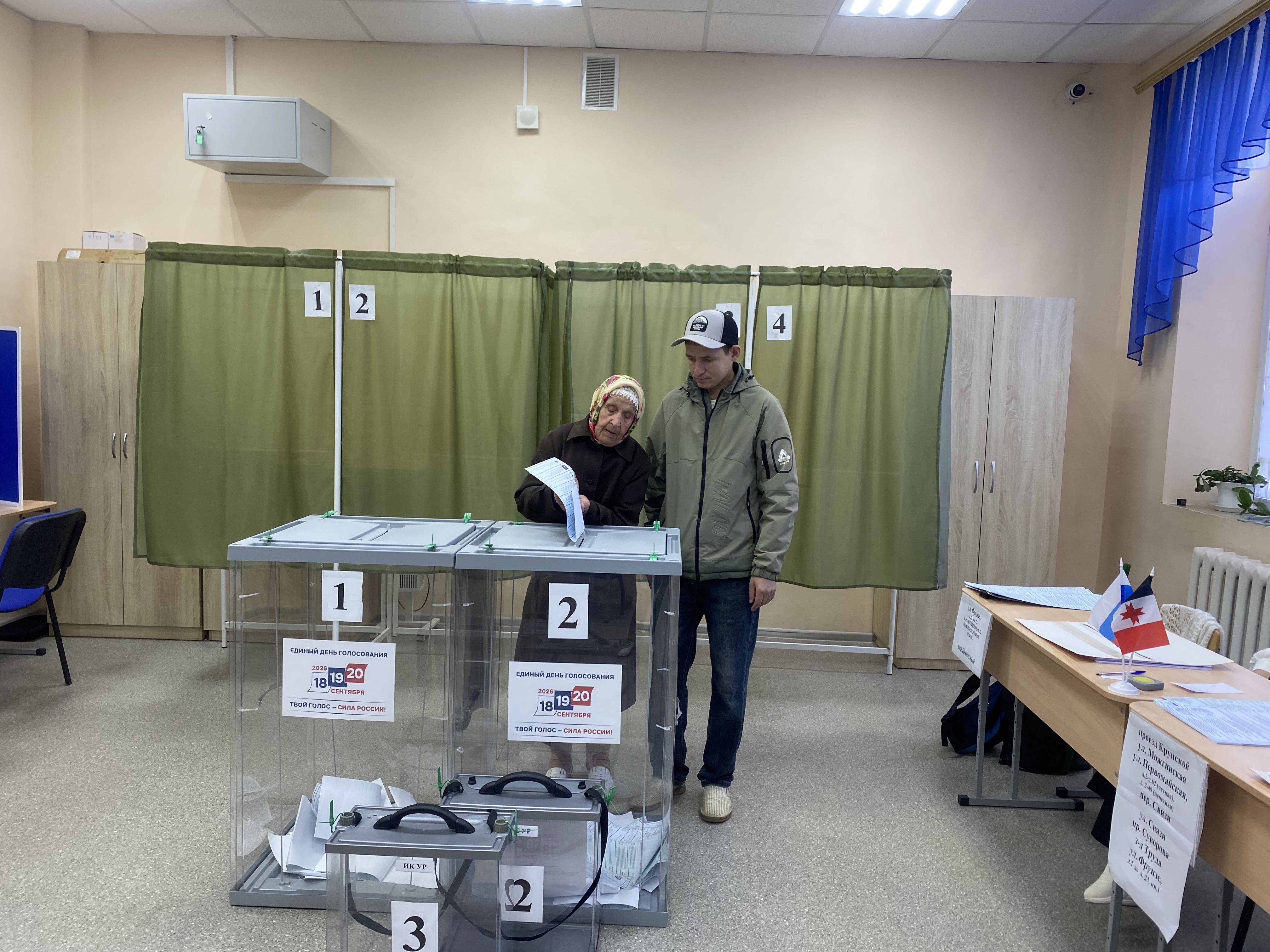 Сообщение — УИК №805, Удмуртская Республика