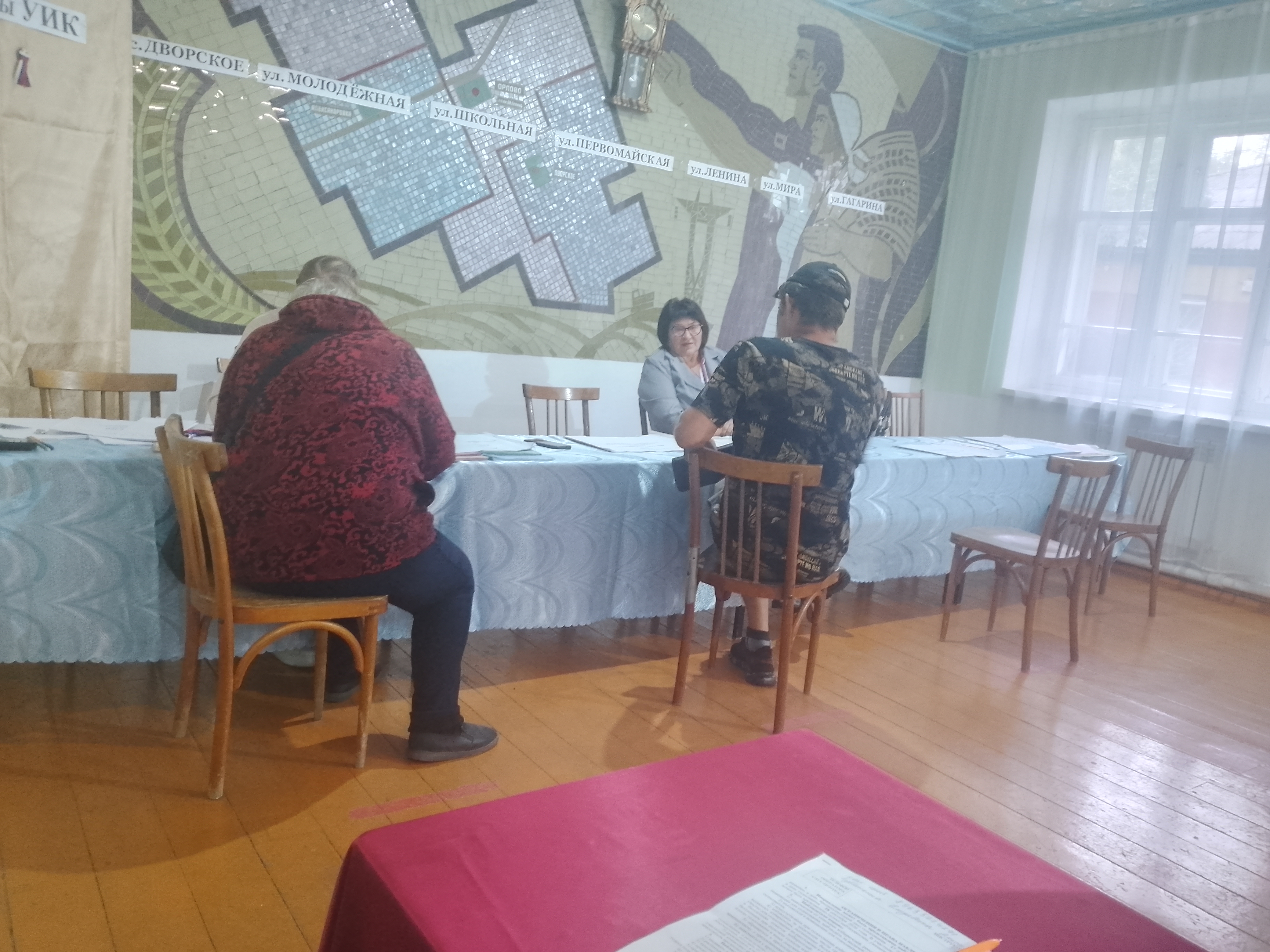 Сообщение — УИК №1187, Алтайский край