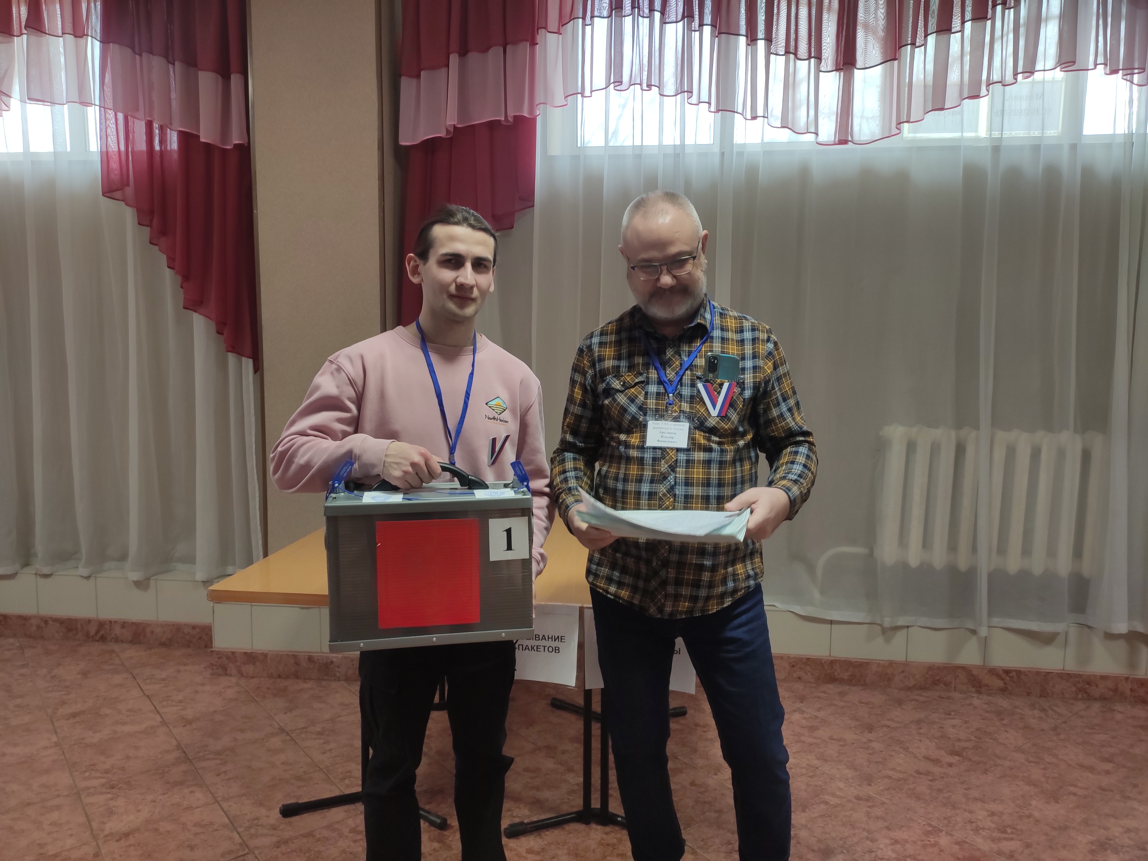 Сообщение наблюдателя — УИК №406, Республика Башкортостан