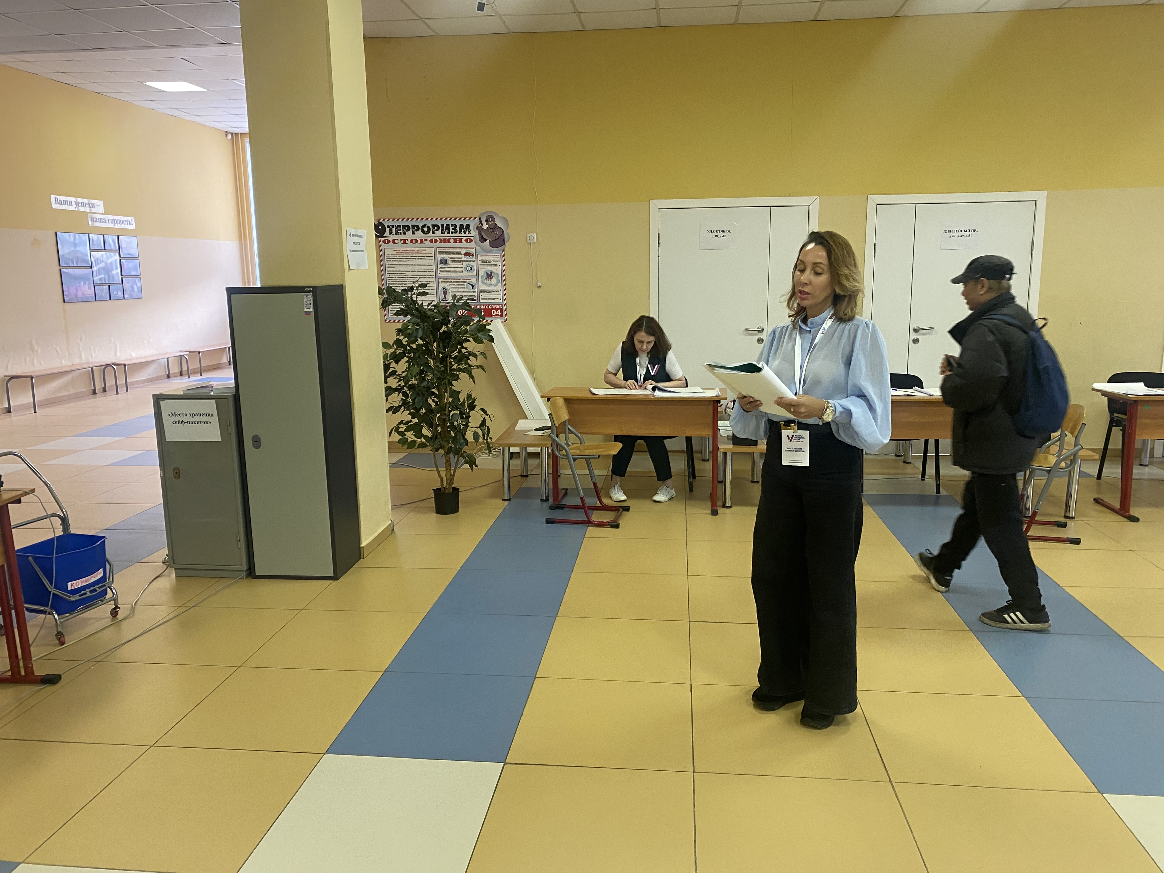 Сообщение наблюдателя — УИК №3652, Московская область