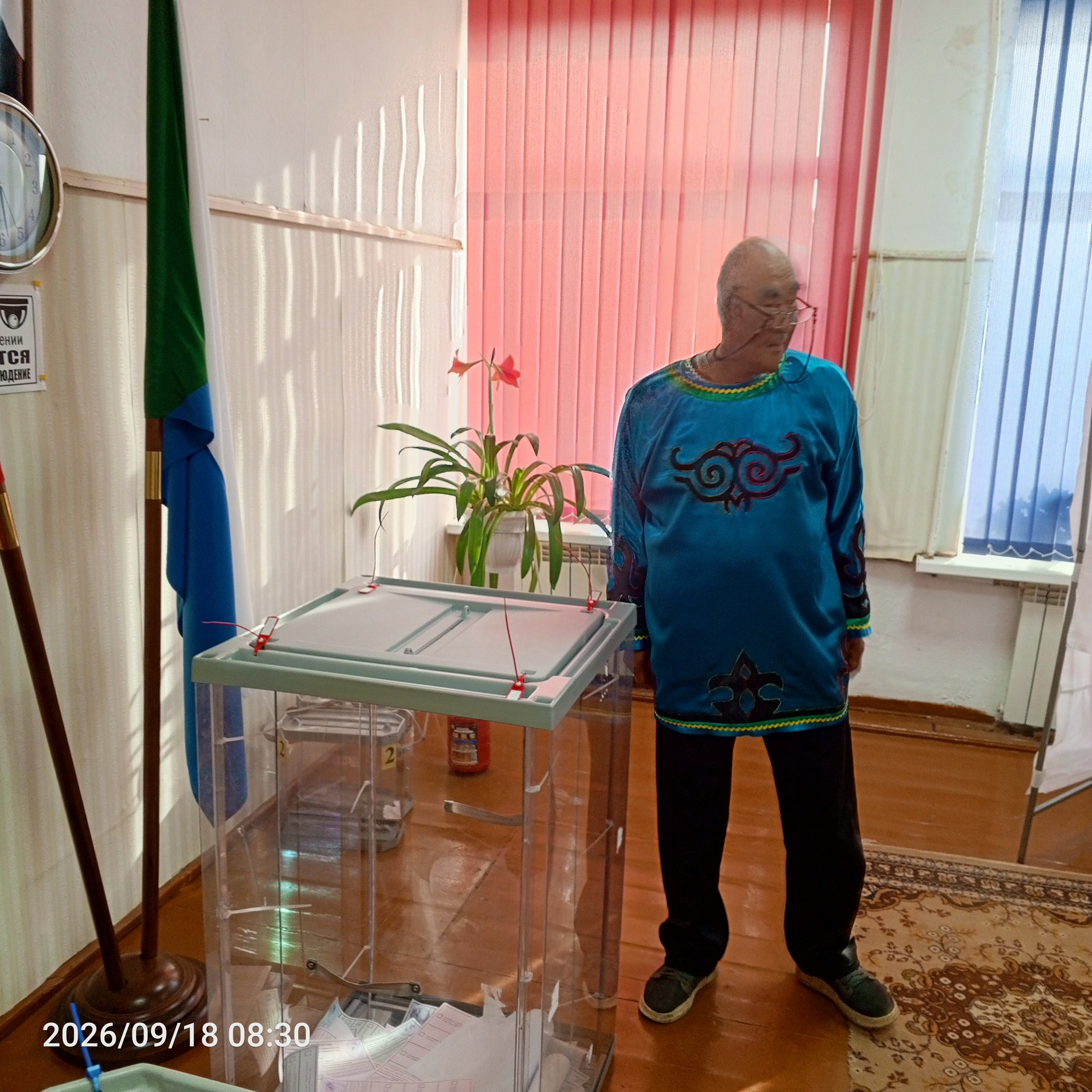 Сообщение — УИК №394, Хабаровский край