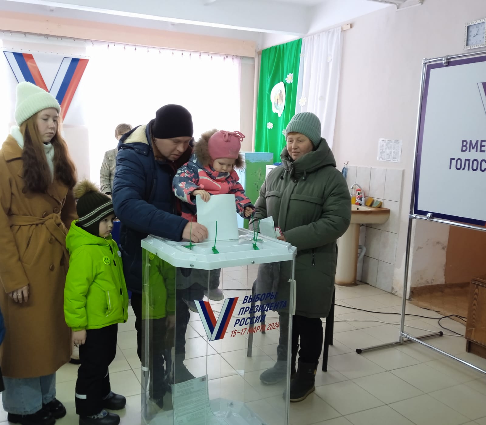 Сообщение наблюдателя — УИК №321, Республика Марий Эл
