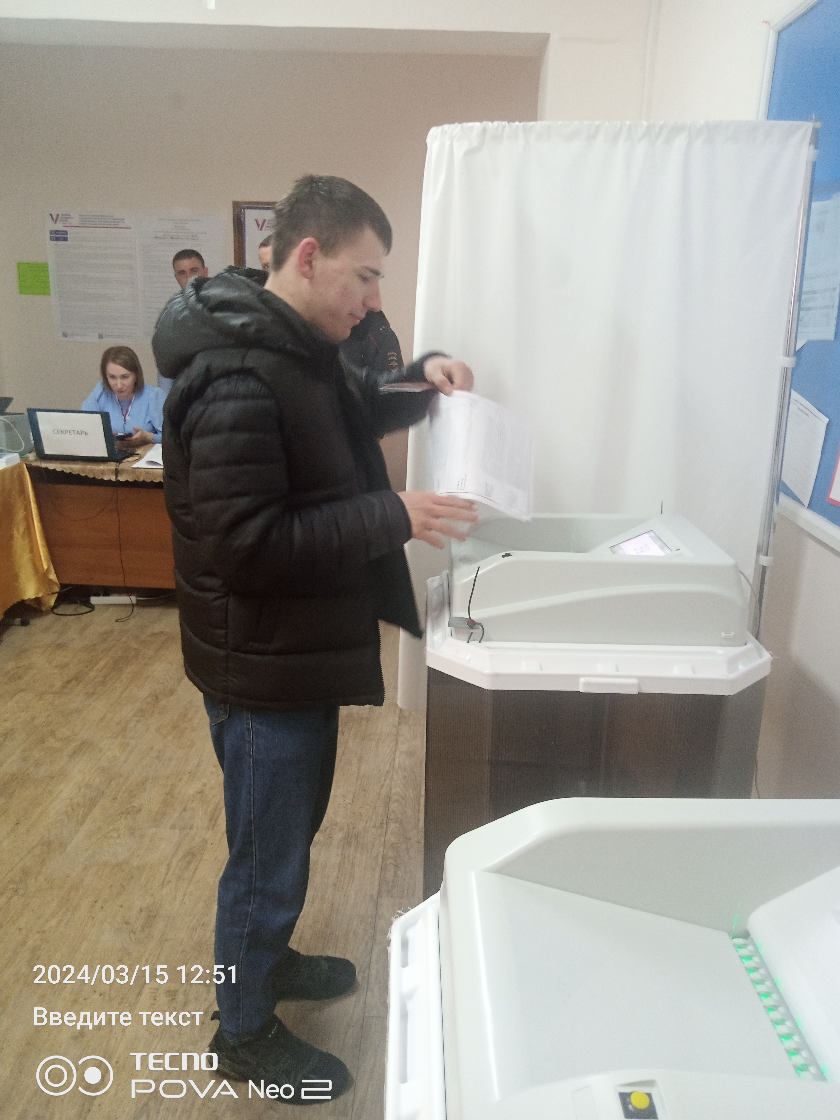 Сообщение наблюдателя — УИК №1415, Оренбургская область