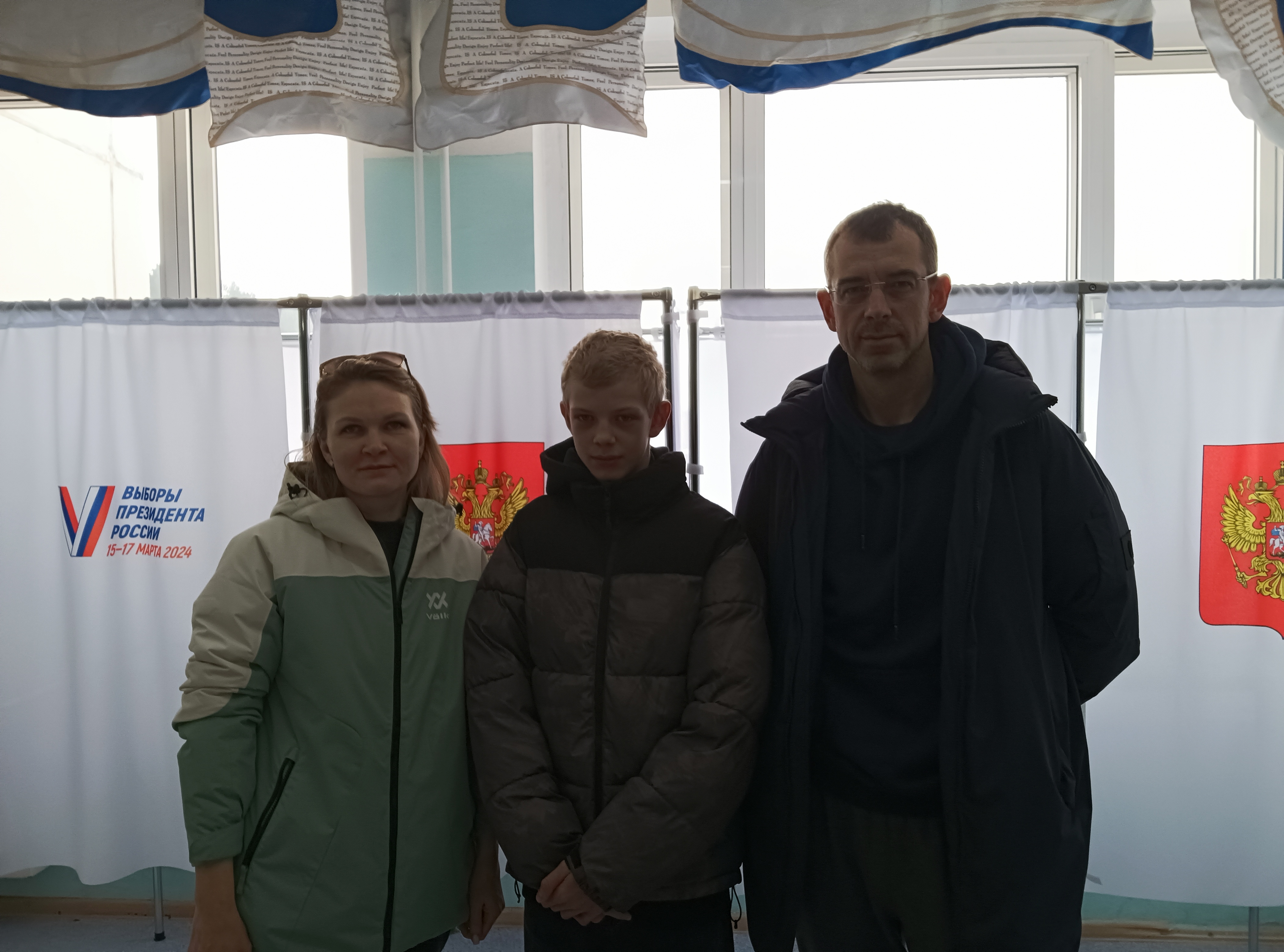 Сообщение наблюдателя — УИК №3572, Московская область