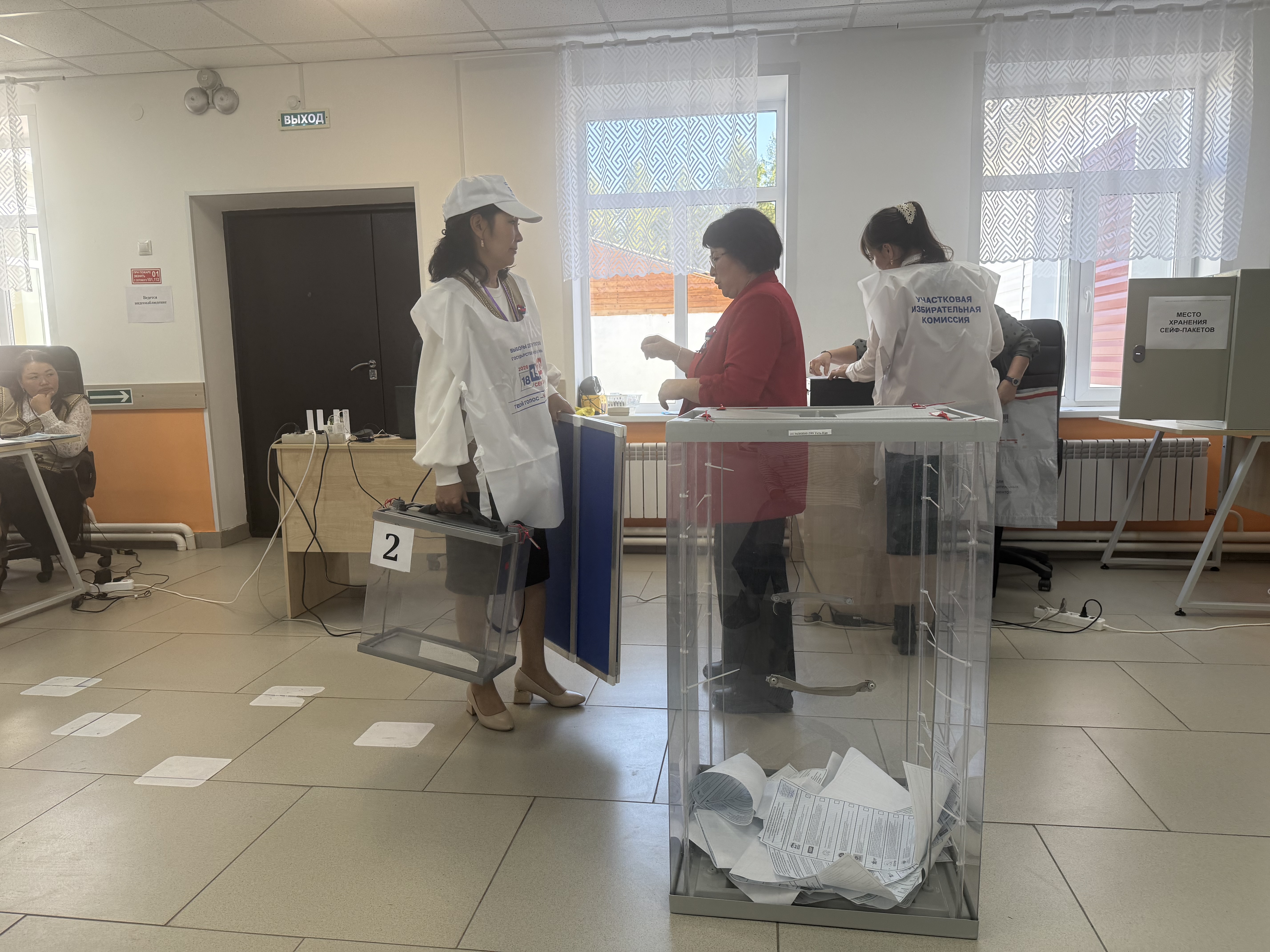 Сообщение — УИК №138, Республика Алтай