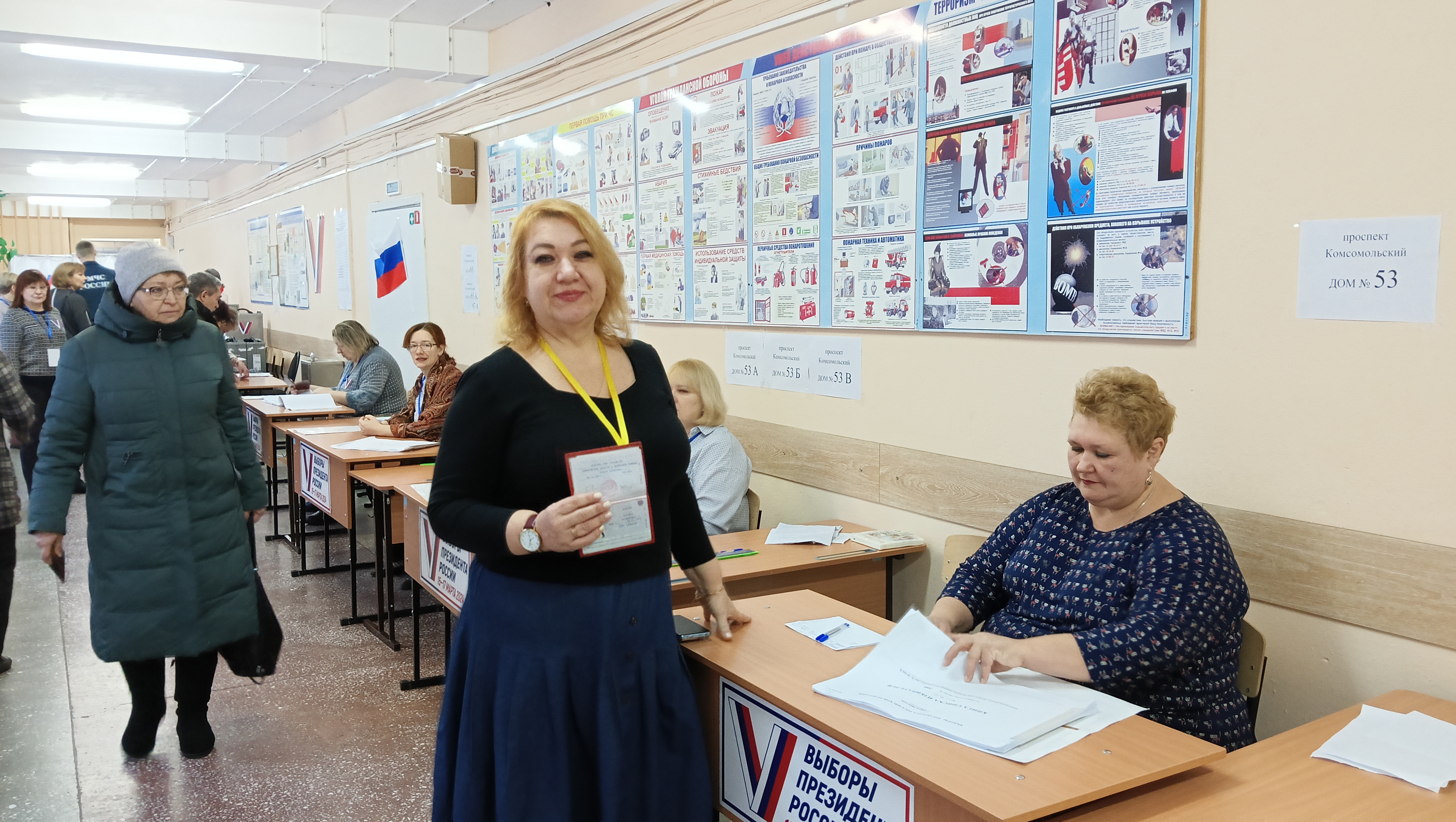 Сообщение наблюдателя — УИК №266, Кемеровская область — Кузбасс