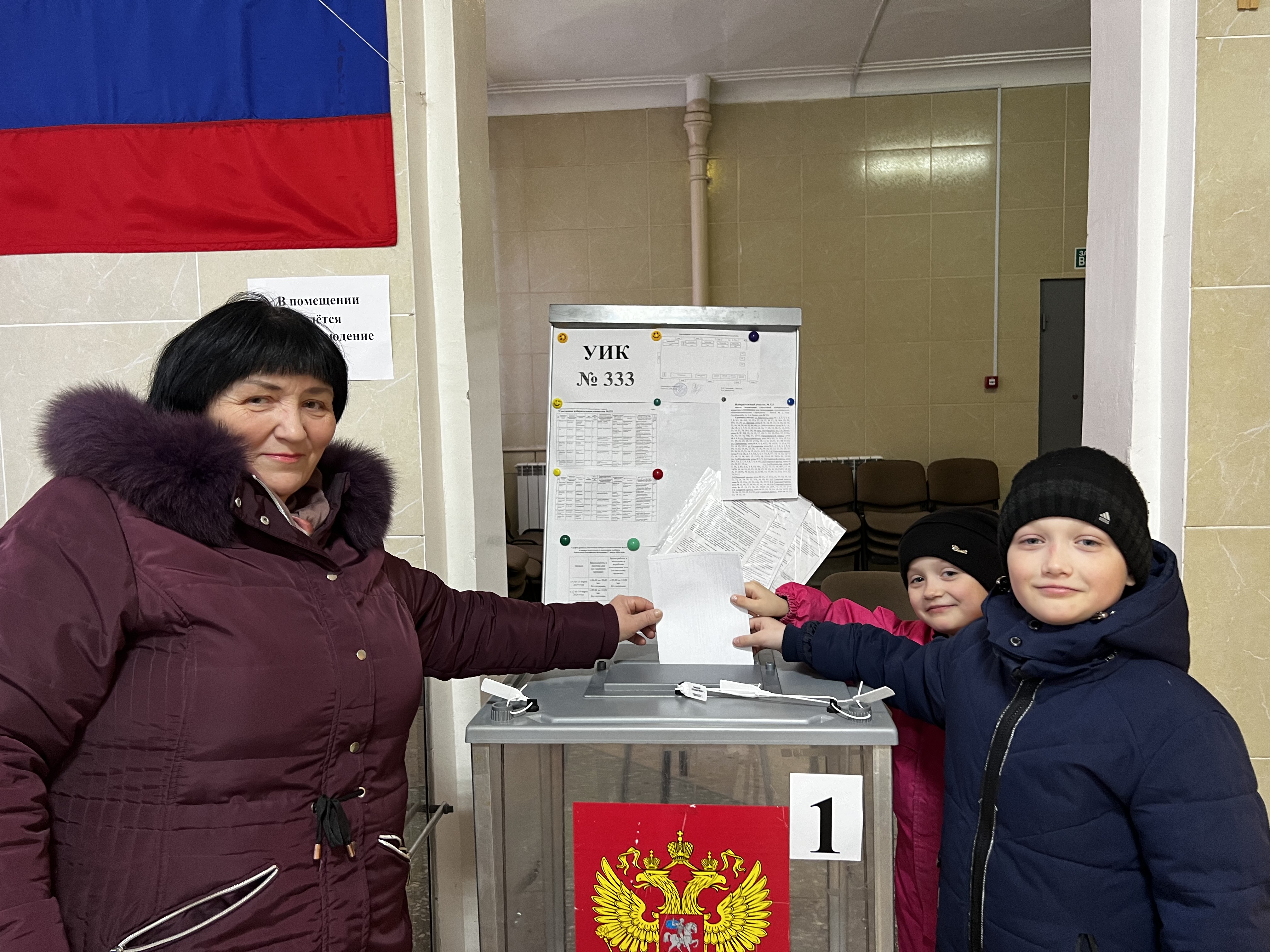 Сообщение наблюдателя — УИК №333, Саратовская область