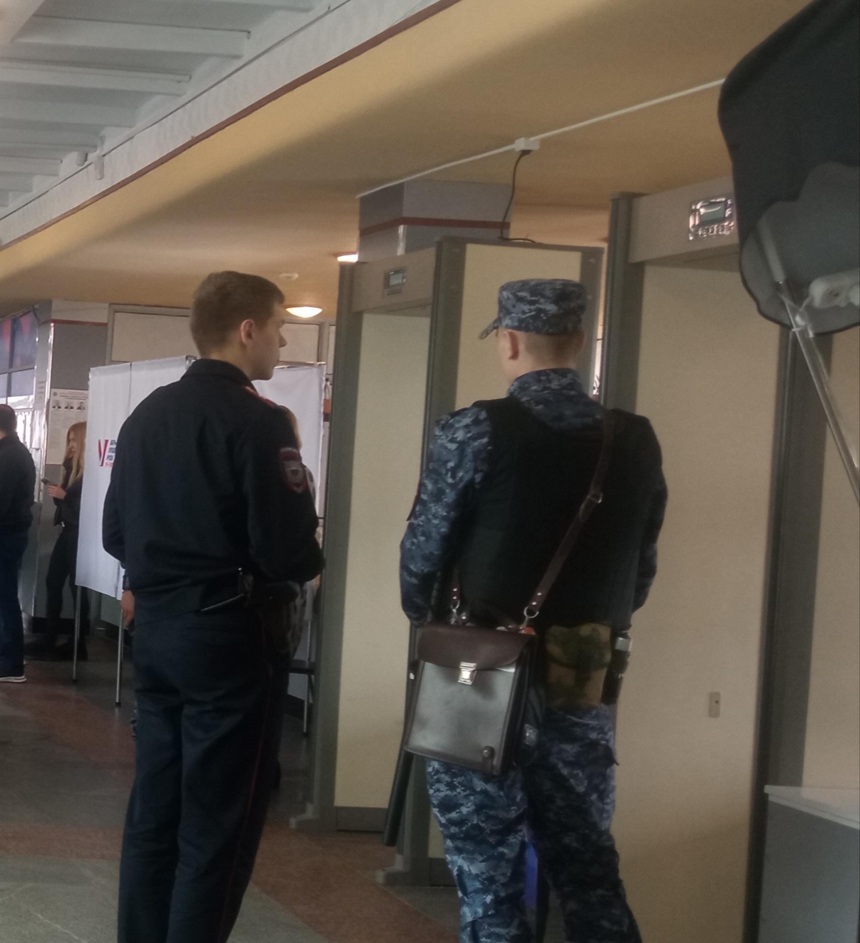 Сообщение наблюдателя — УИК №2530, Московская область