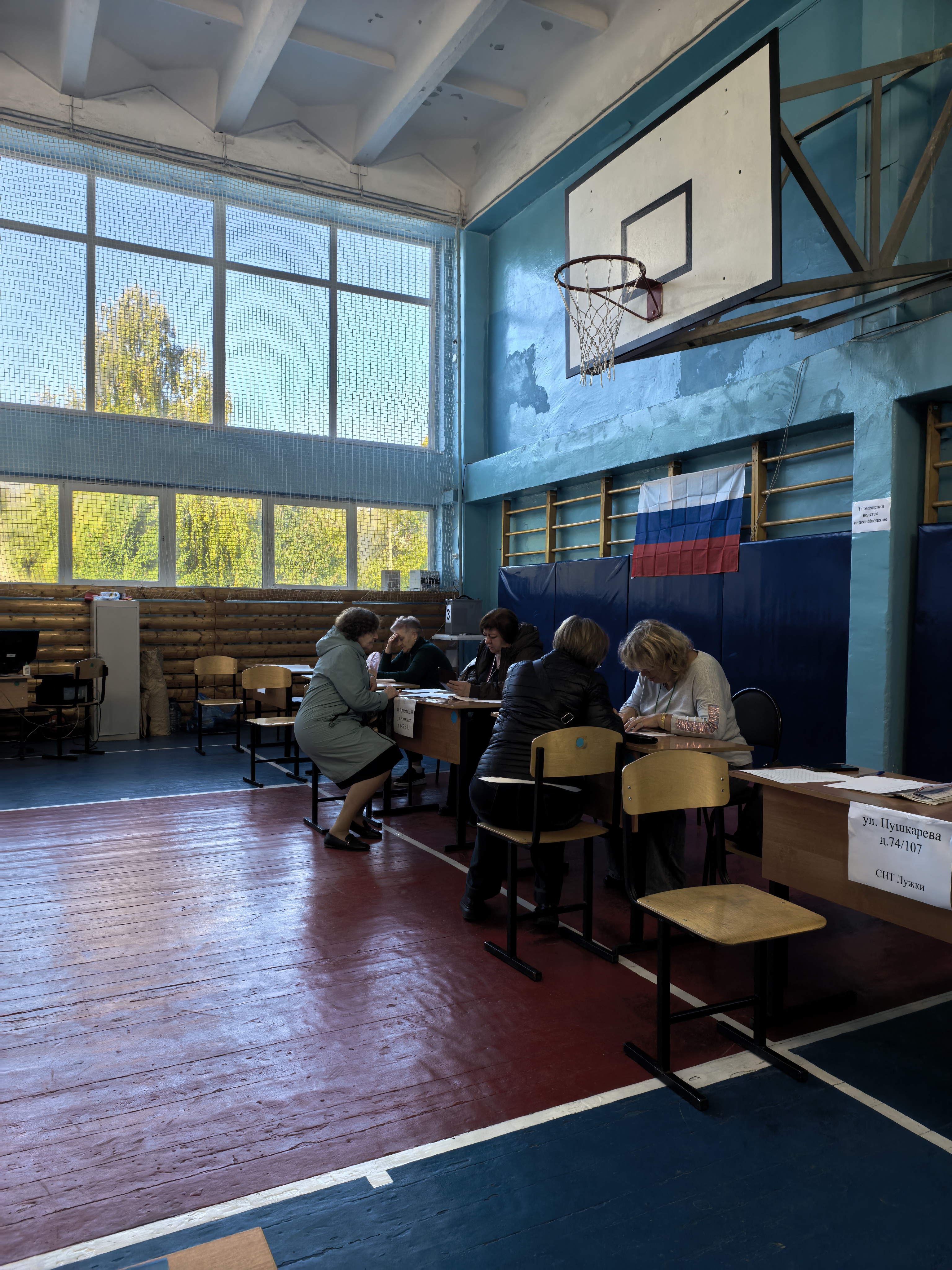 Сообщение — УИК №3701, Ульяновская область