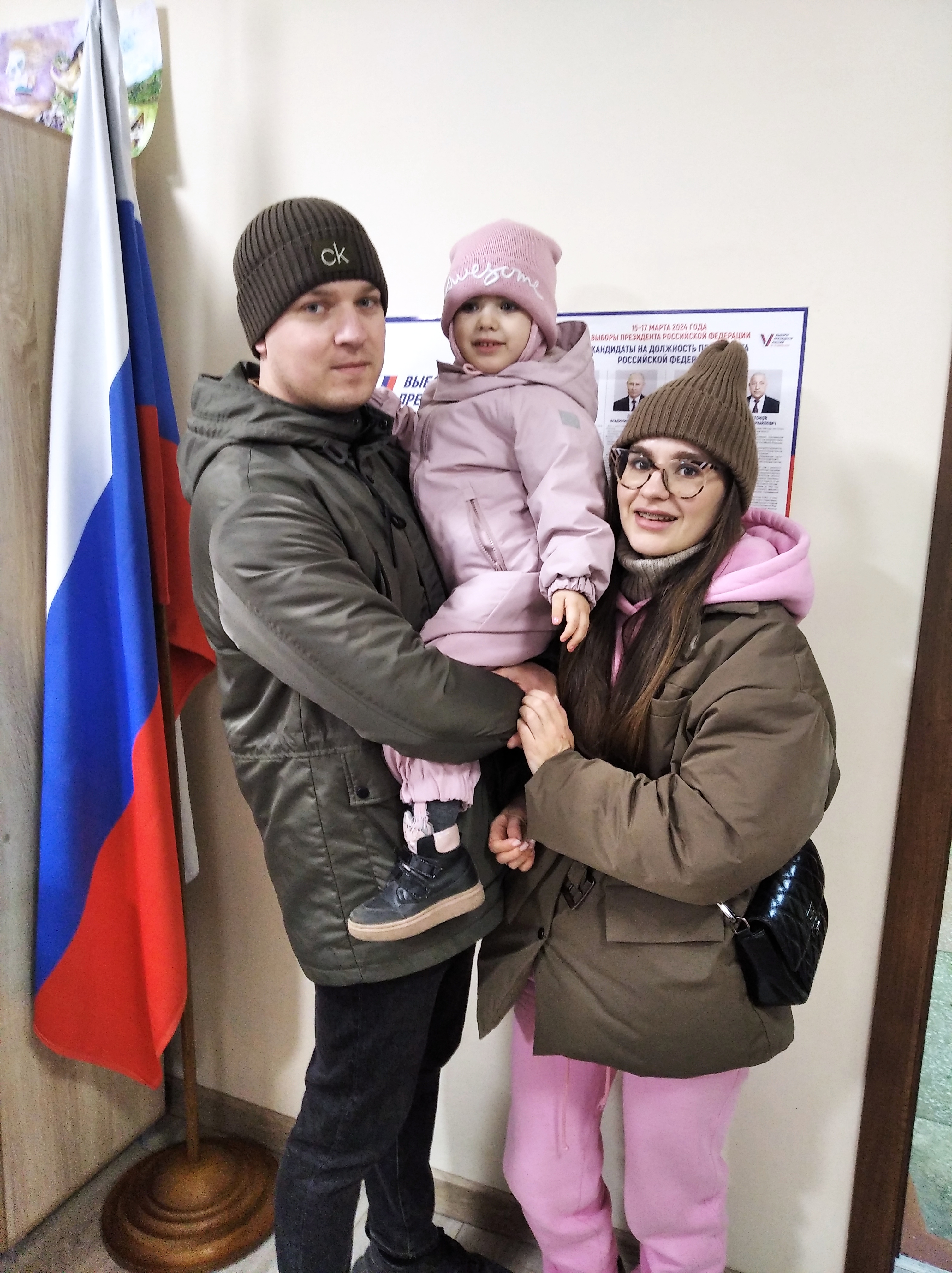 Сообщение наблюдателя — УИК №846, Приморский край