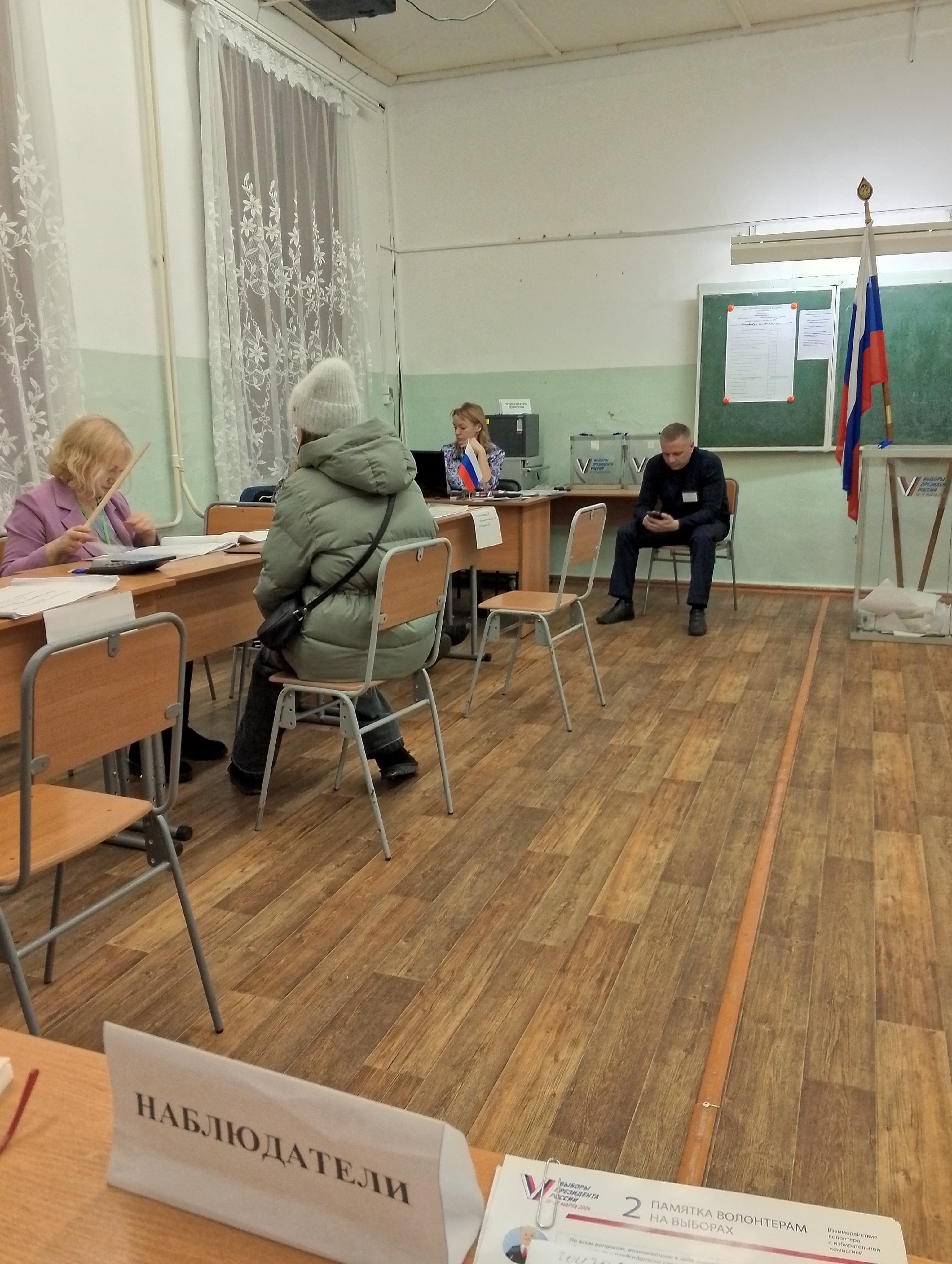 Сообщение наблюдателя — УИК №375, Хабаровский край