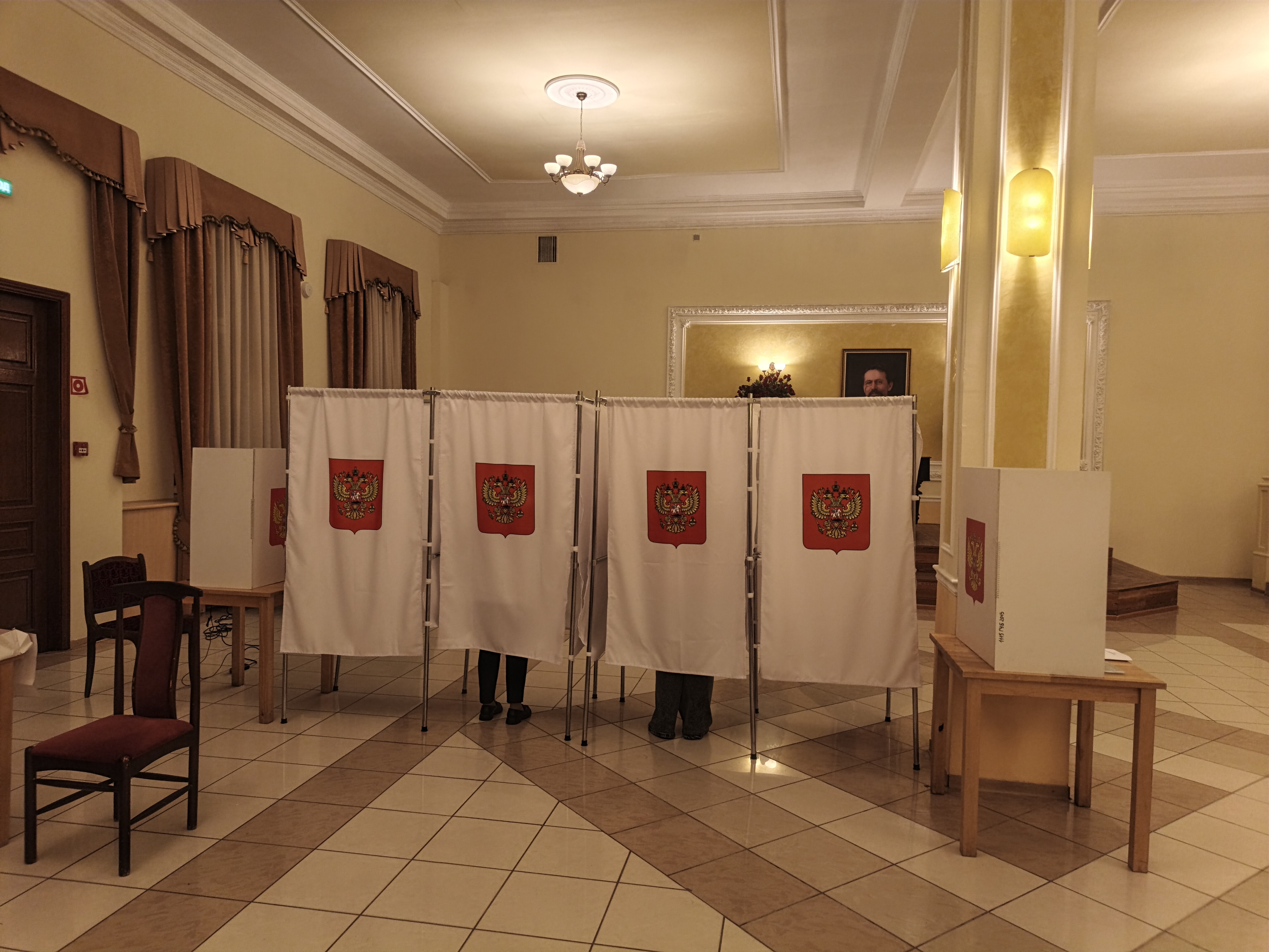 Сообщение — УИК №2882, Московская область