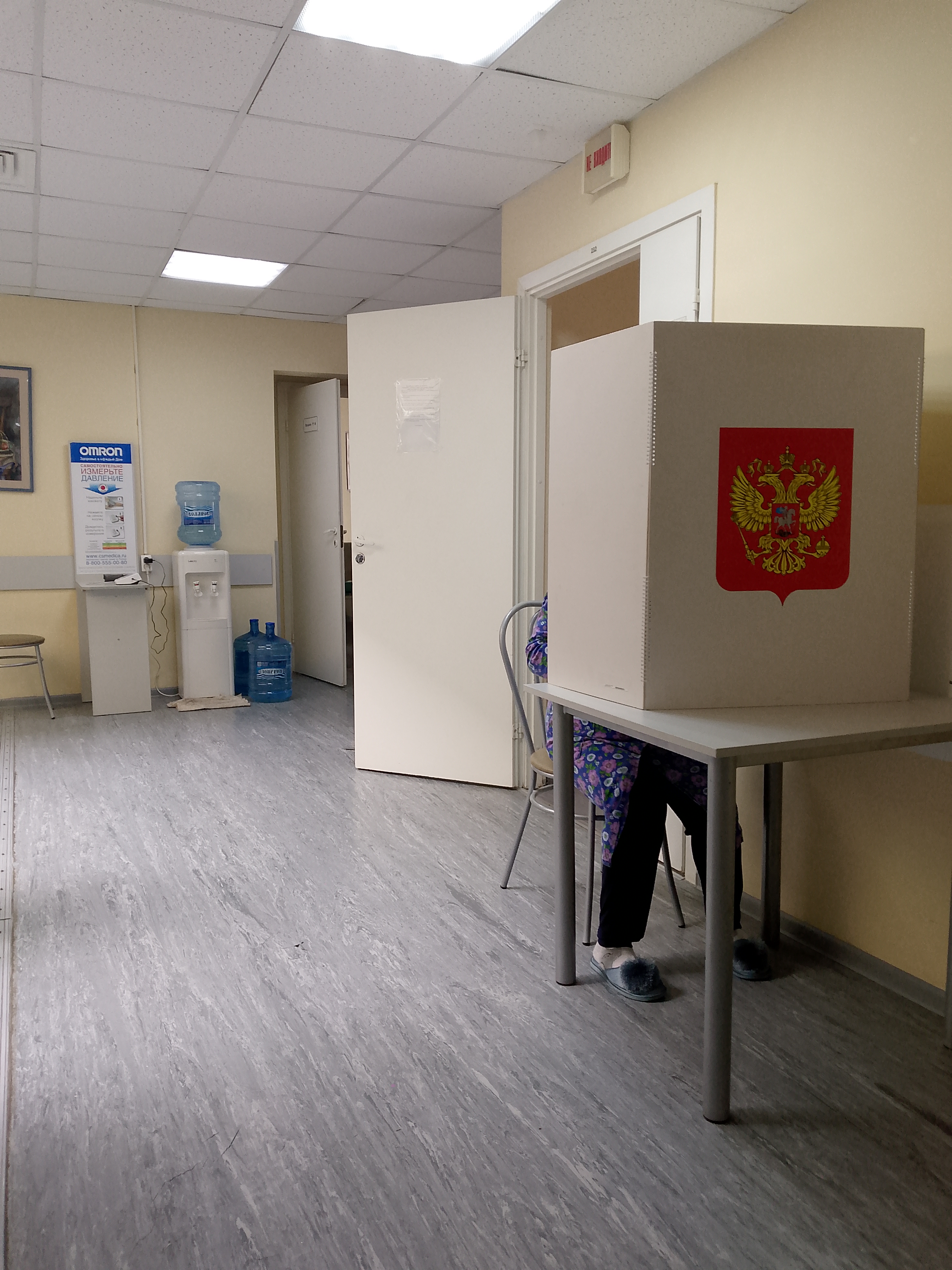 Сообщение — УИК №1159, Новгородская область