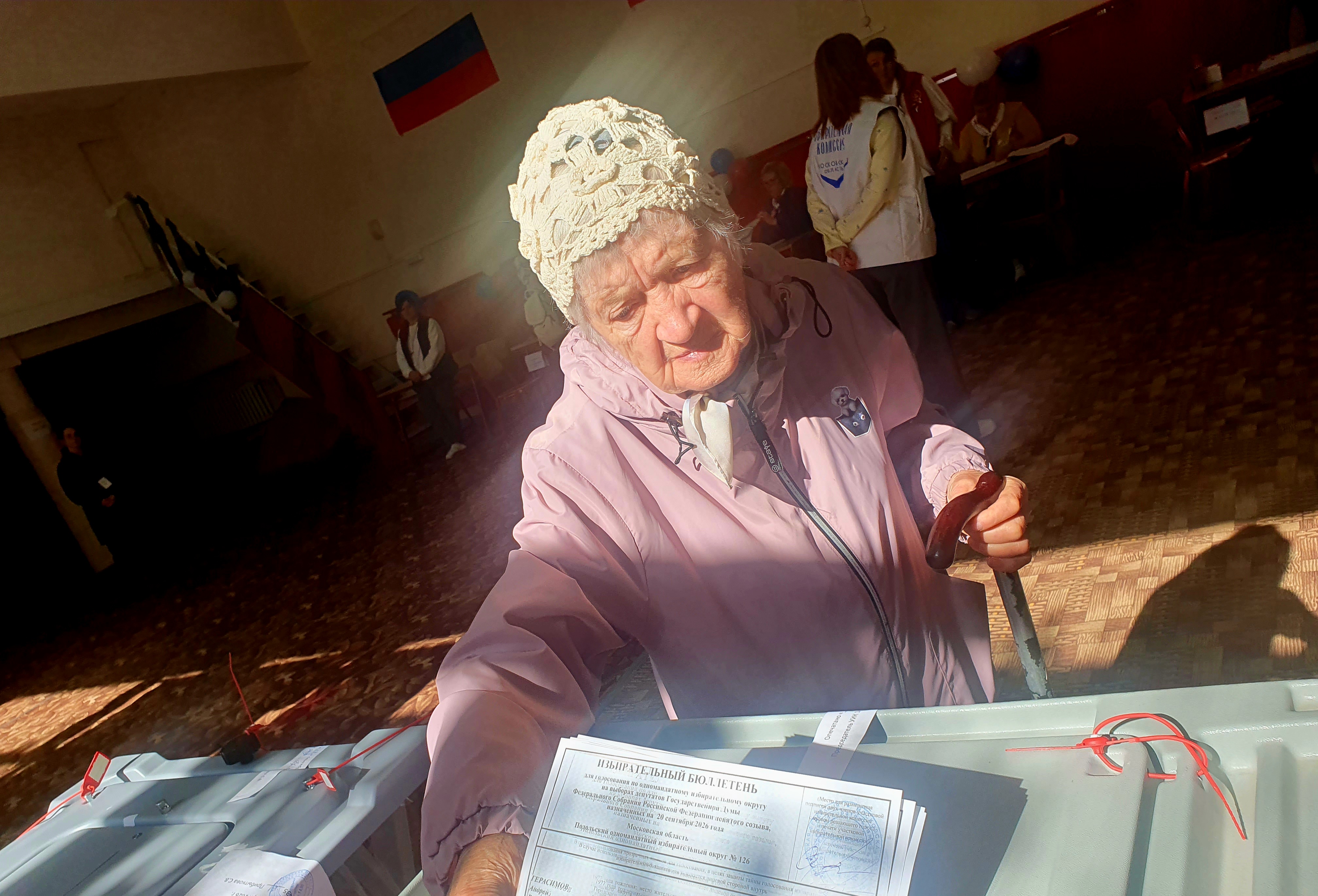 Сообщение — УИК №1435, Московская область