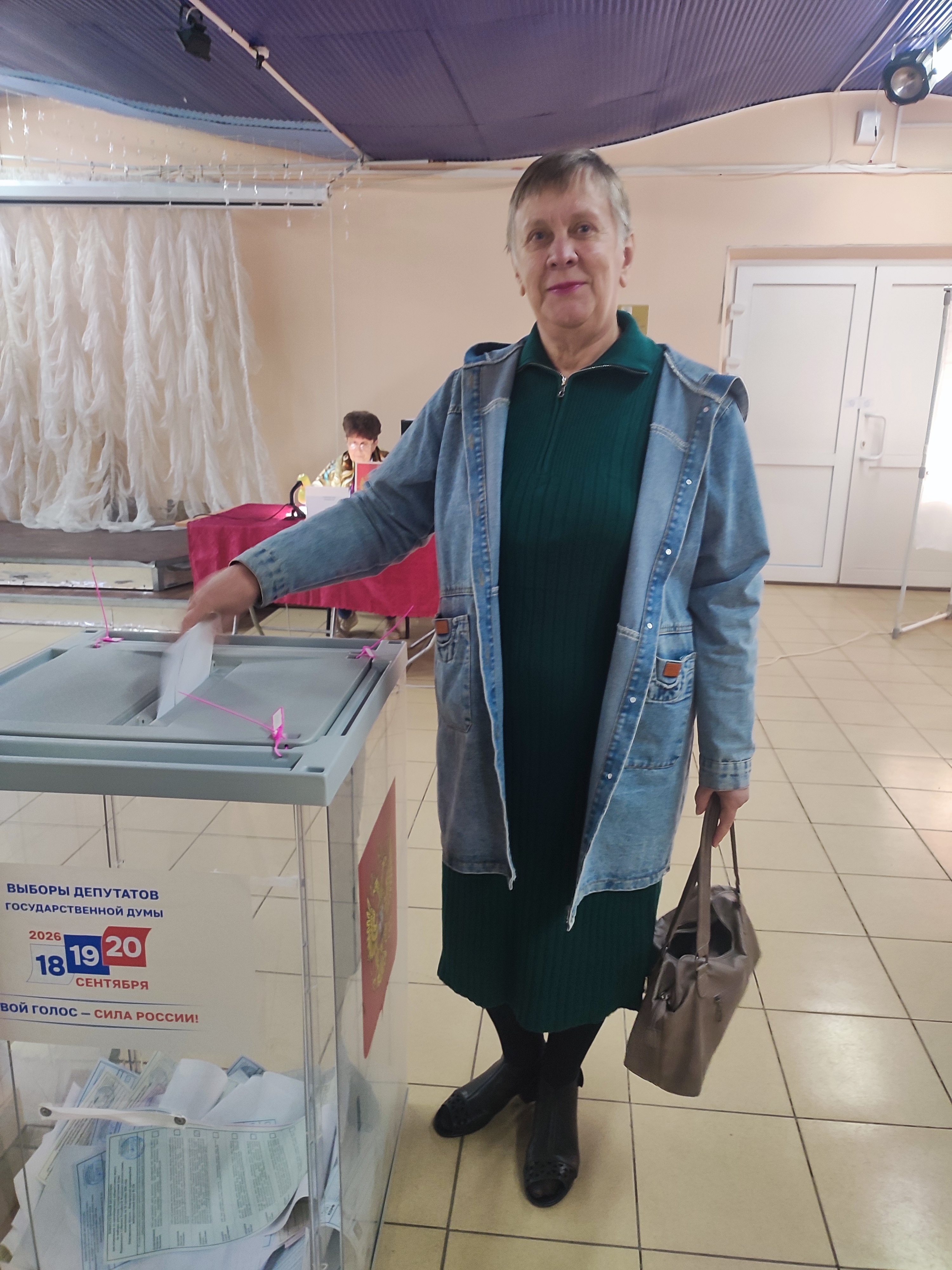 Сообщение — УИК №815, Новгородская область