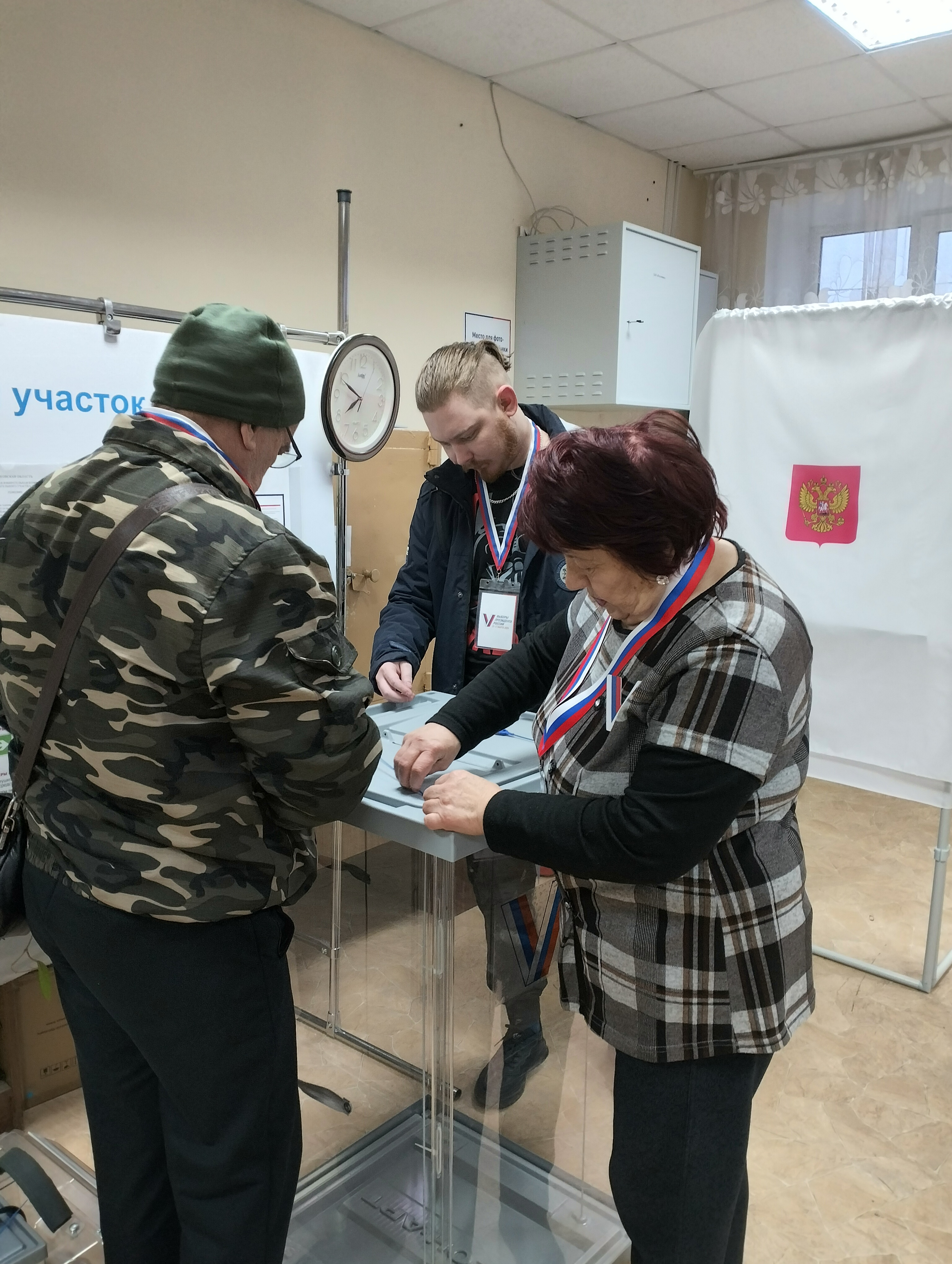 Сообщение наблюдателя — УИК №251, Псковская область