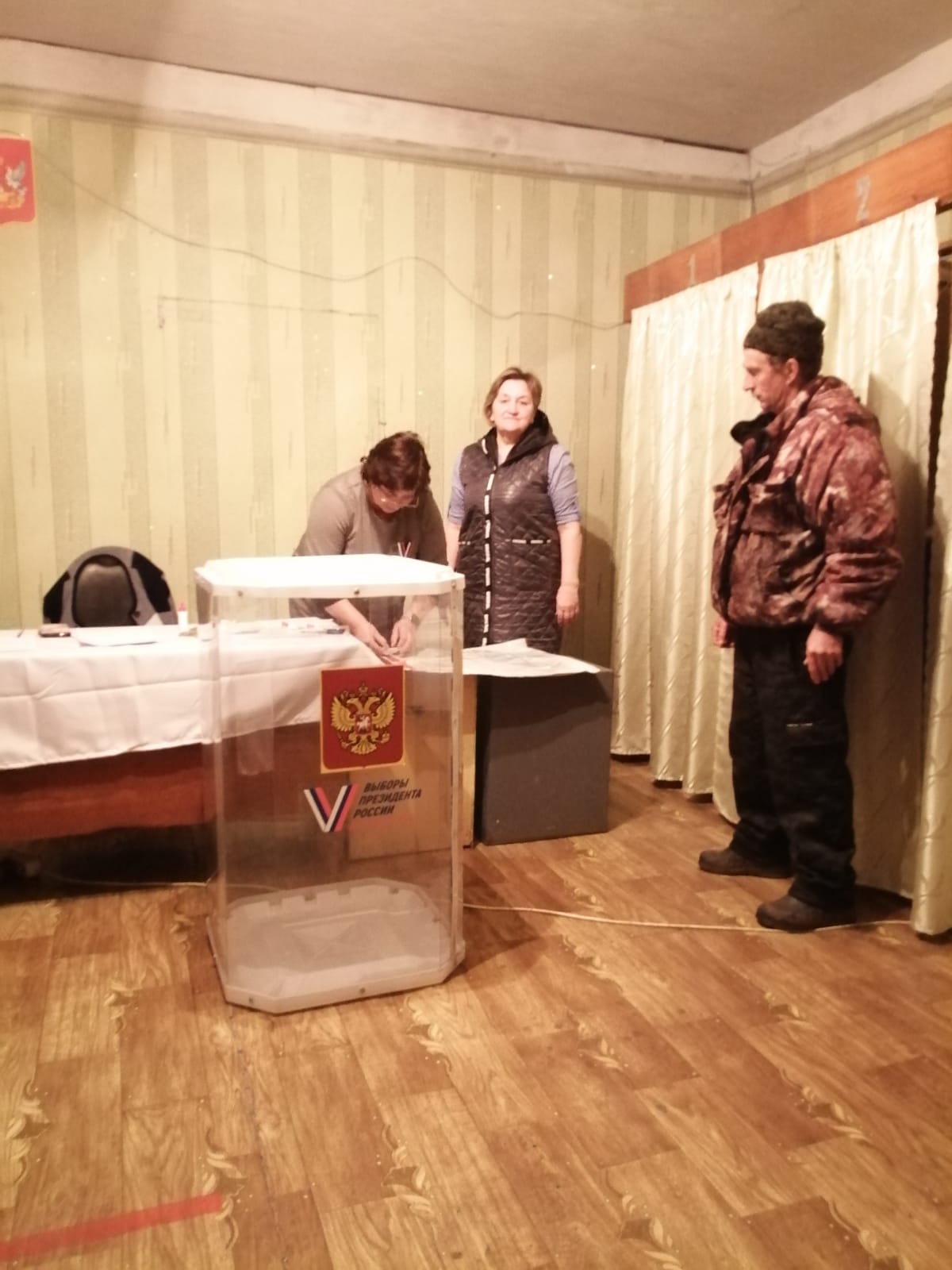 Сообщение наблюдателя — УИК №1532, Воронежская область