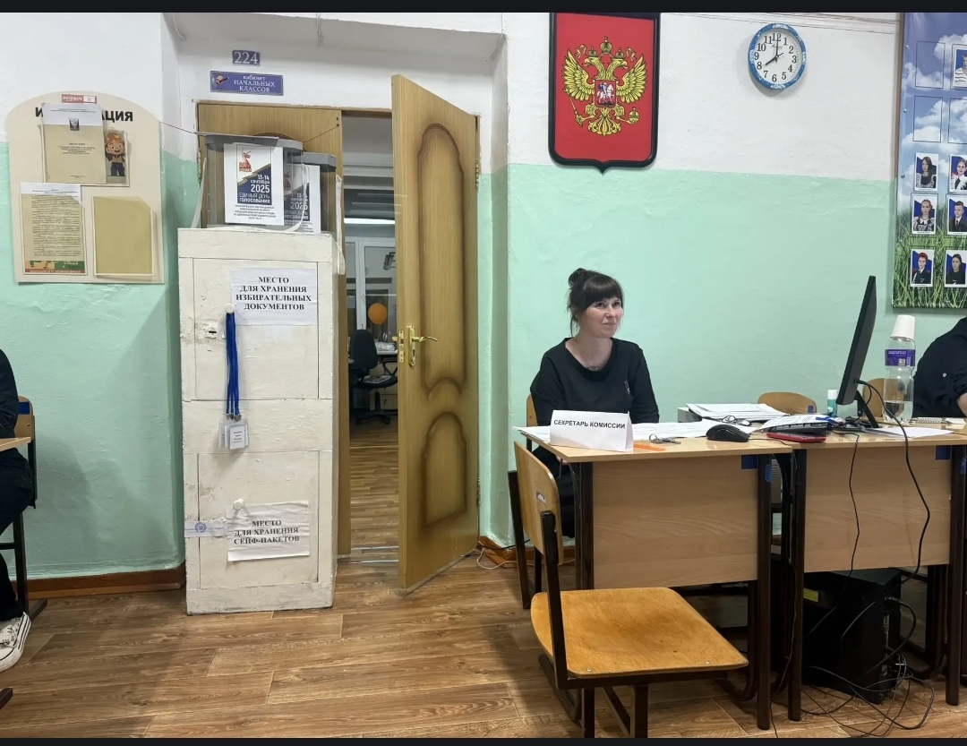 Сообщение наблюдателя — УИК №233, Хабаровский край