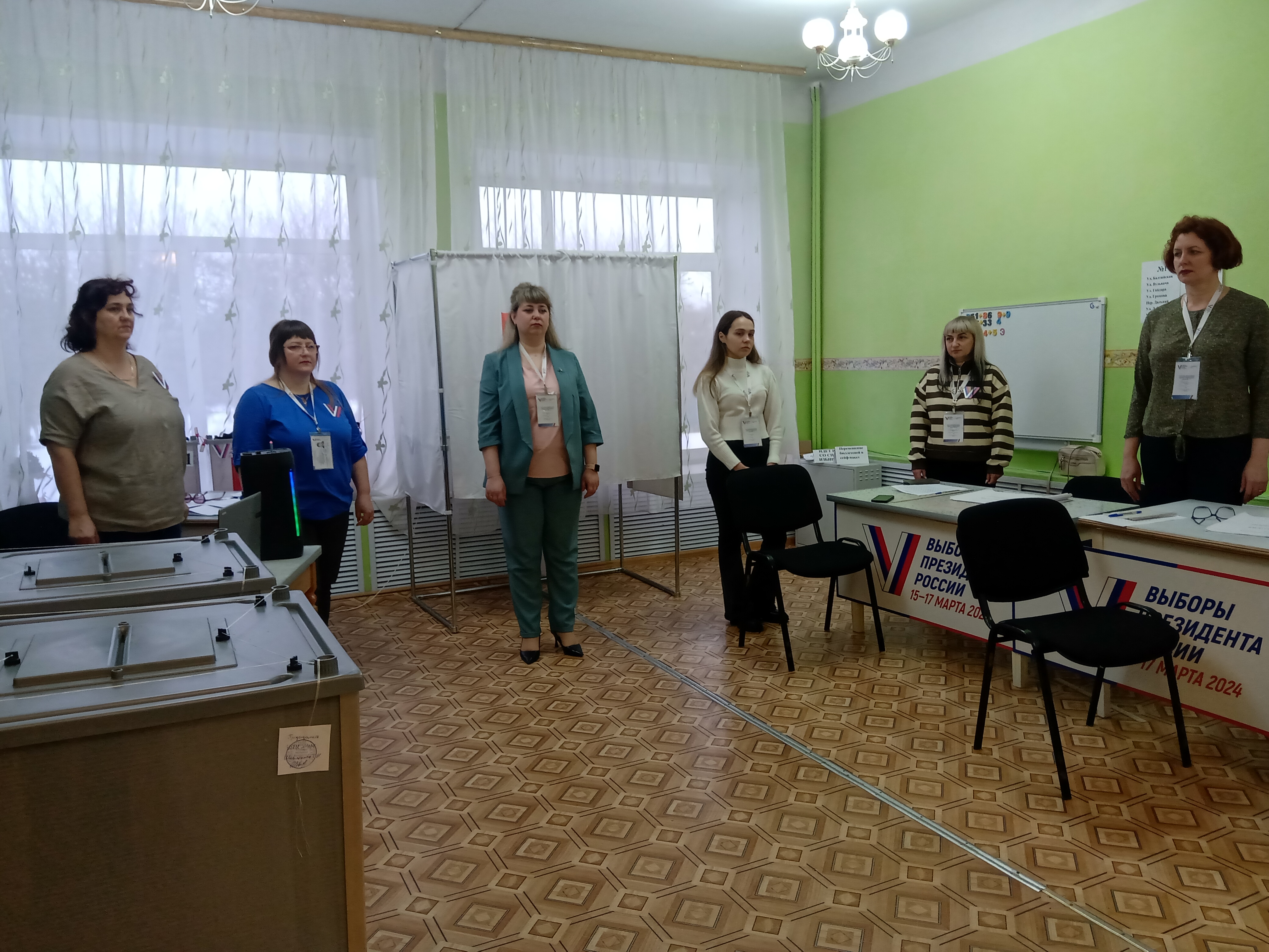 Сообщение наблюдателя — УИК №914, Алтайский край